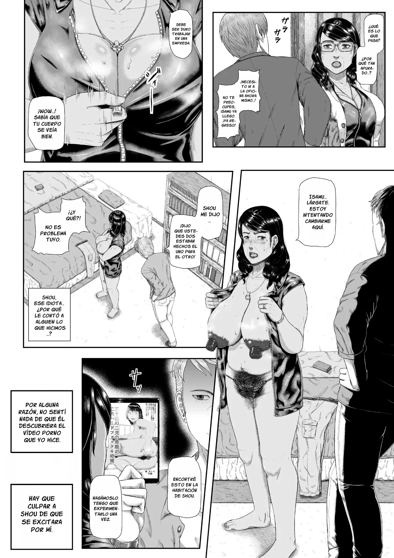 Dekiai Jukujo - Page 20