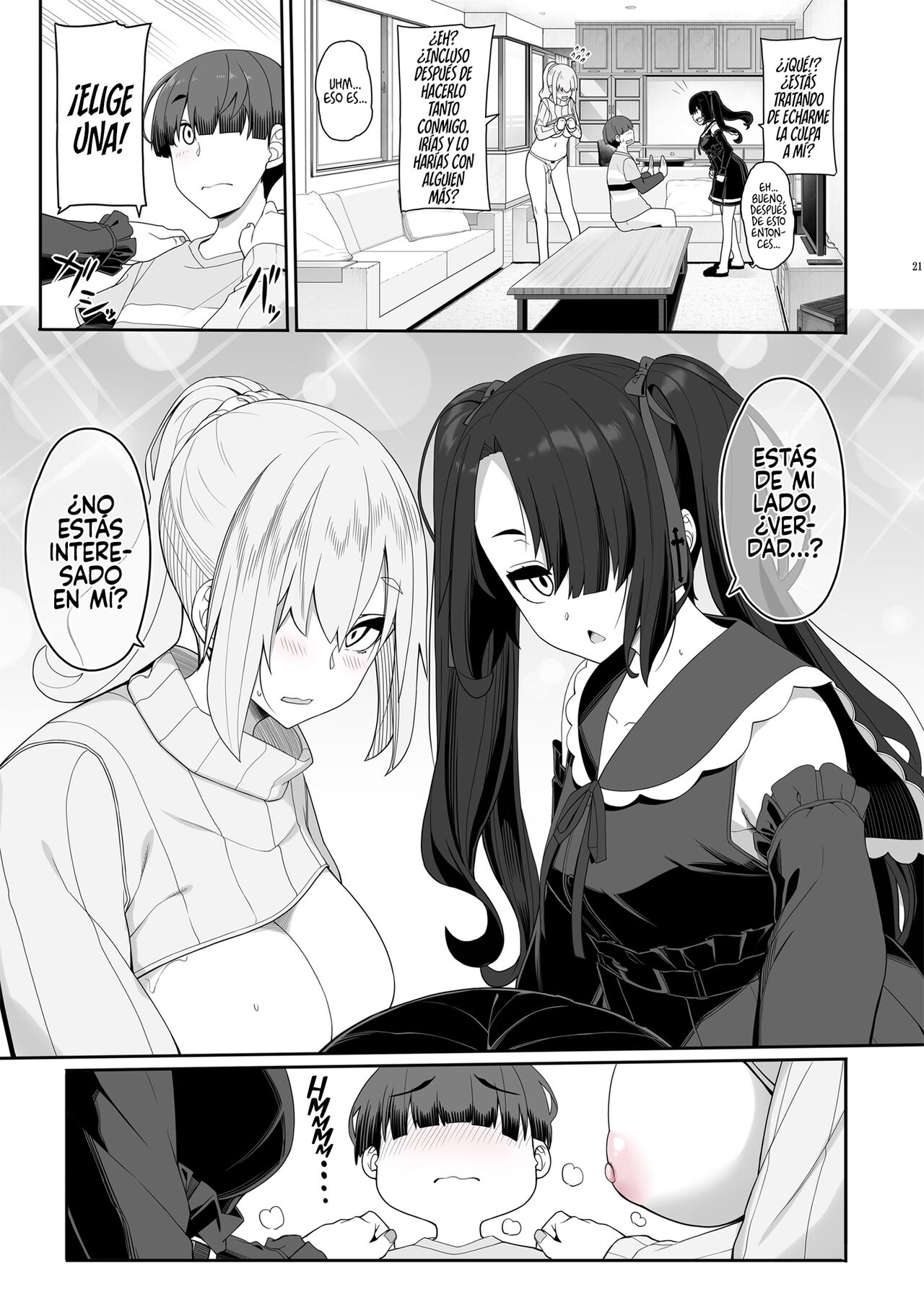 Wake Ari Josei wa Yoru no Ecchi de Shirokuro Tsuketai - Page 20