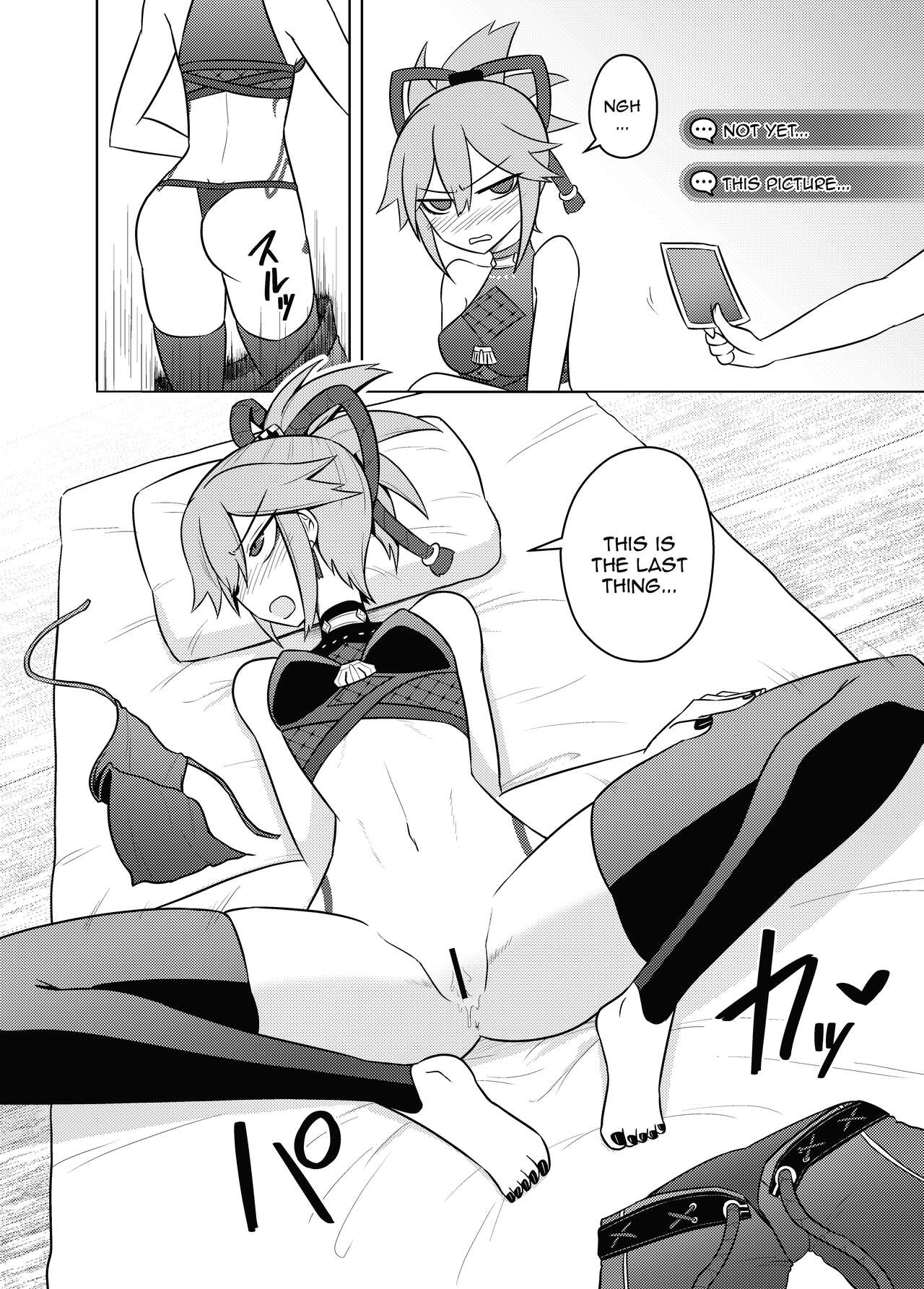 Arataki-ha no Shikinguri | The Arataki Faction’s Fundraising Methods - Page 20