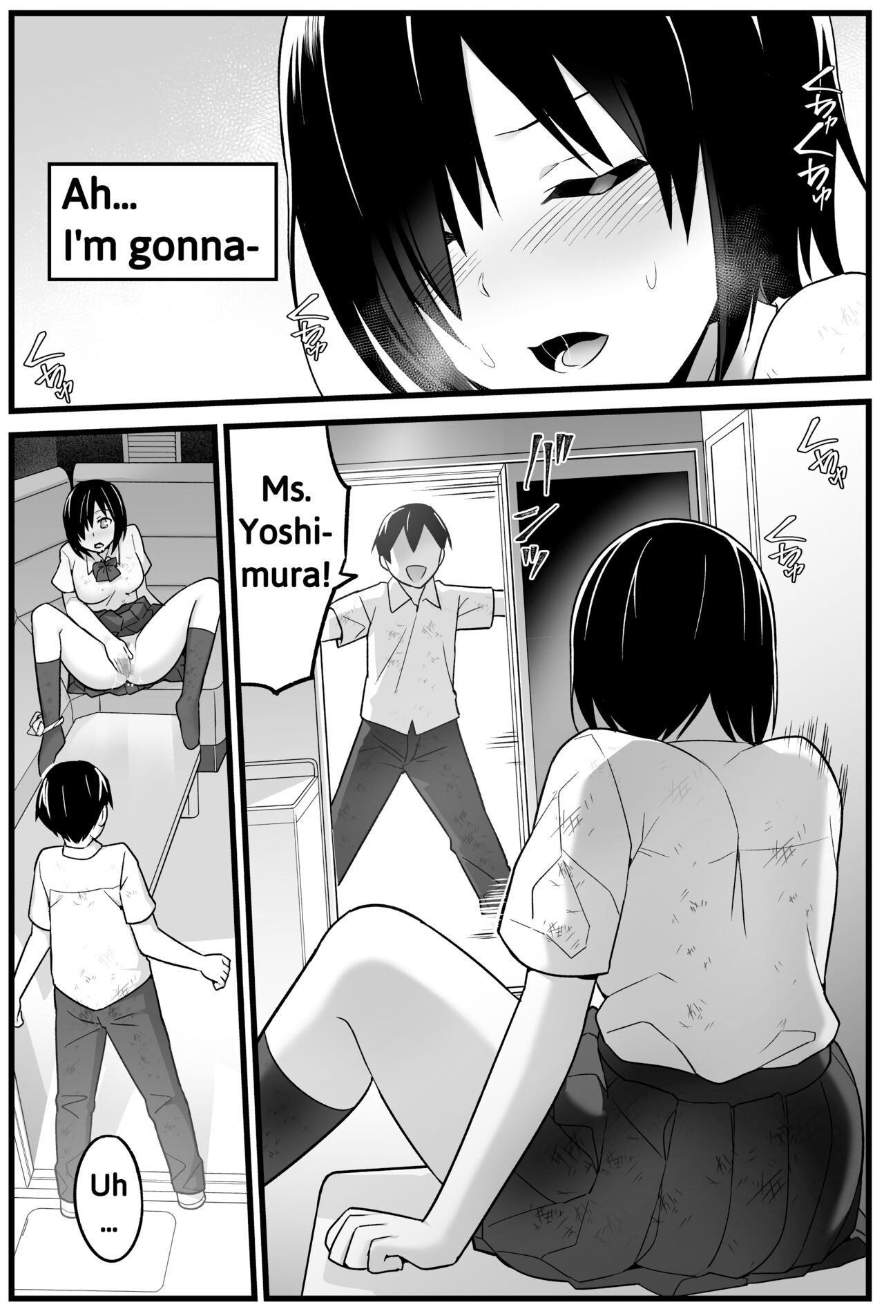 Mujintou JK! Choroi yo Yoshimura-san! 1 - Page 21