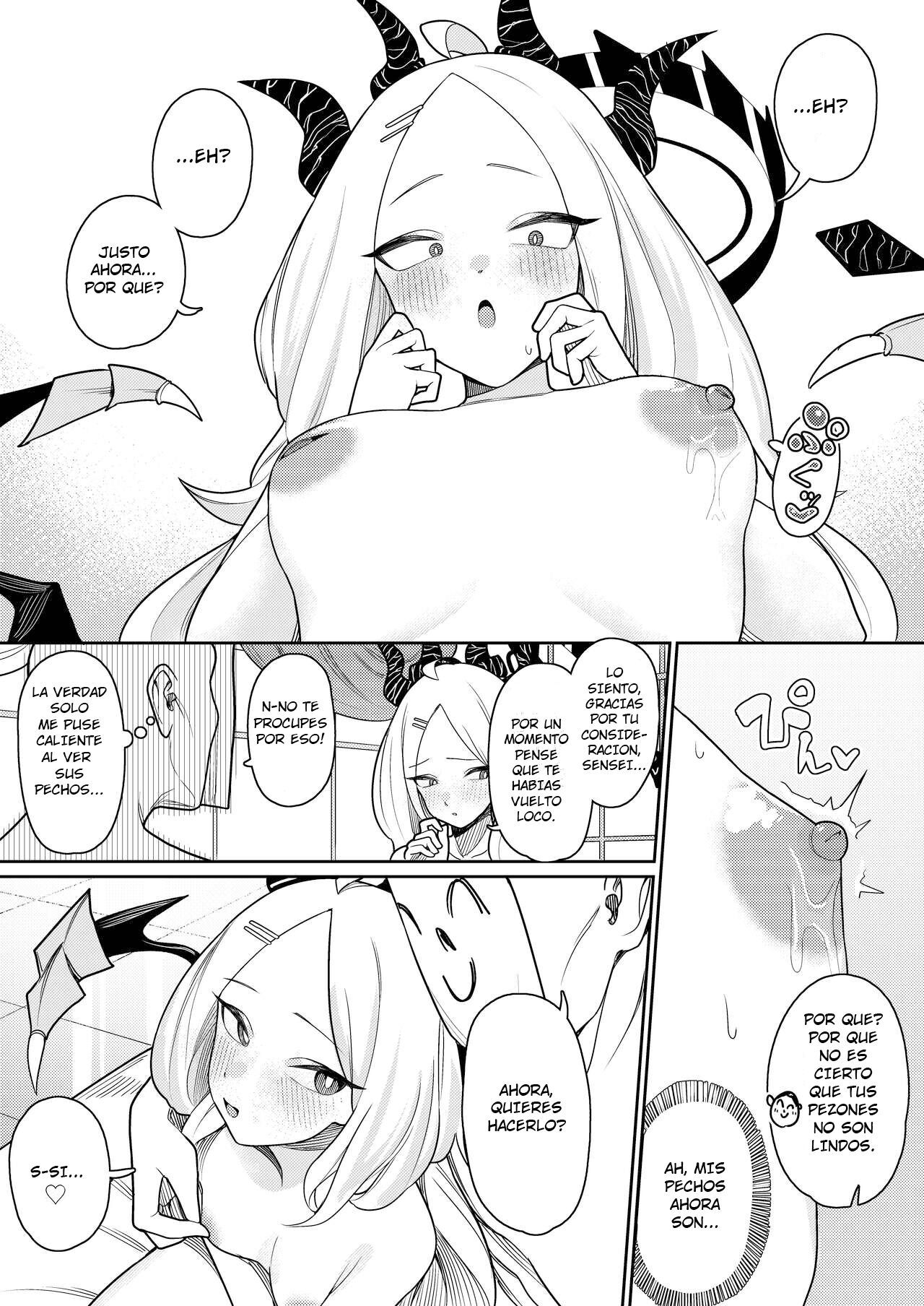 Byuru Archive - Page 21