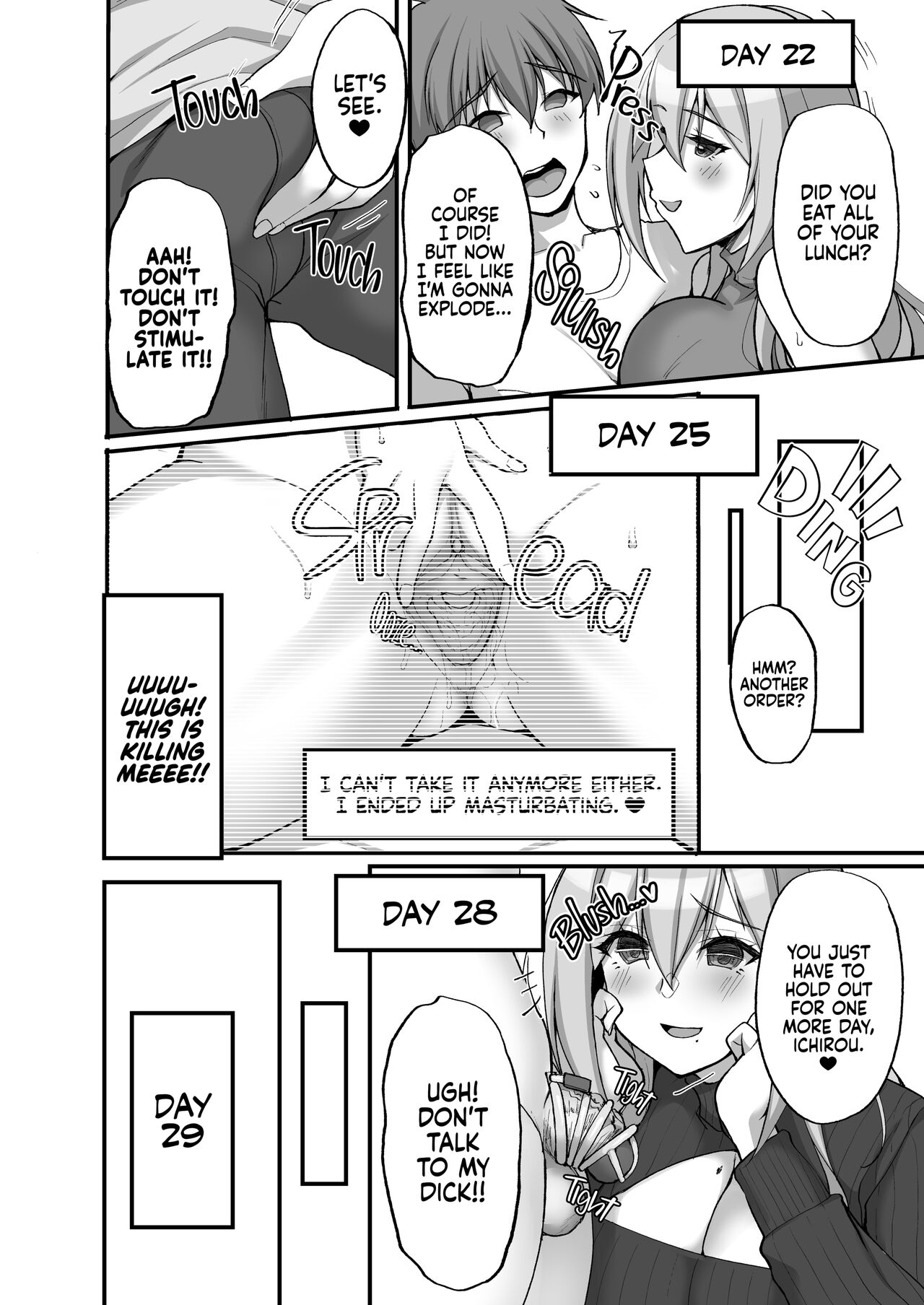 Ecchi na Onee-san wa, Suki desu ka? 3 ~Tonari no Onee-san to Ikkagetsukan, Shasei Kanri to Sakusei Seikatsu Hen~ - Page 21