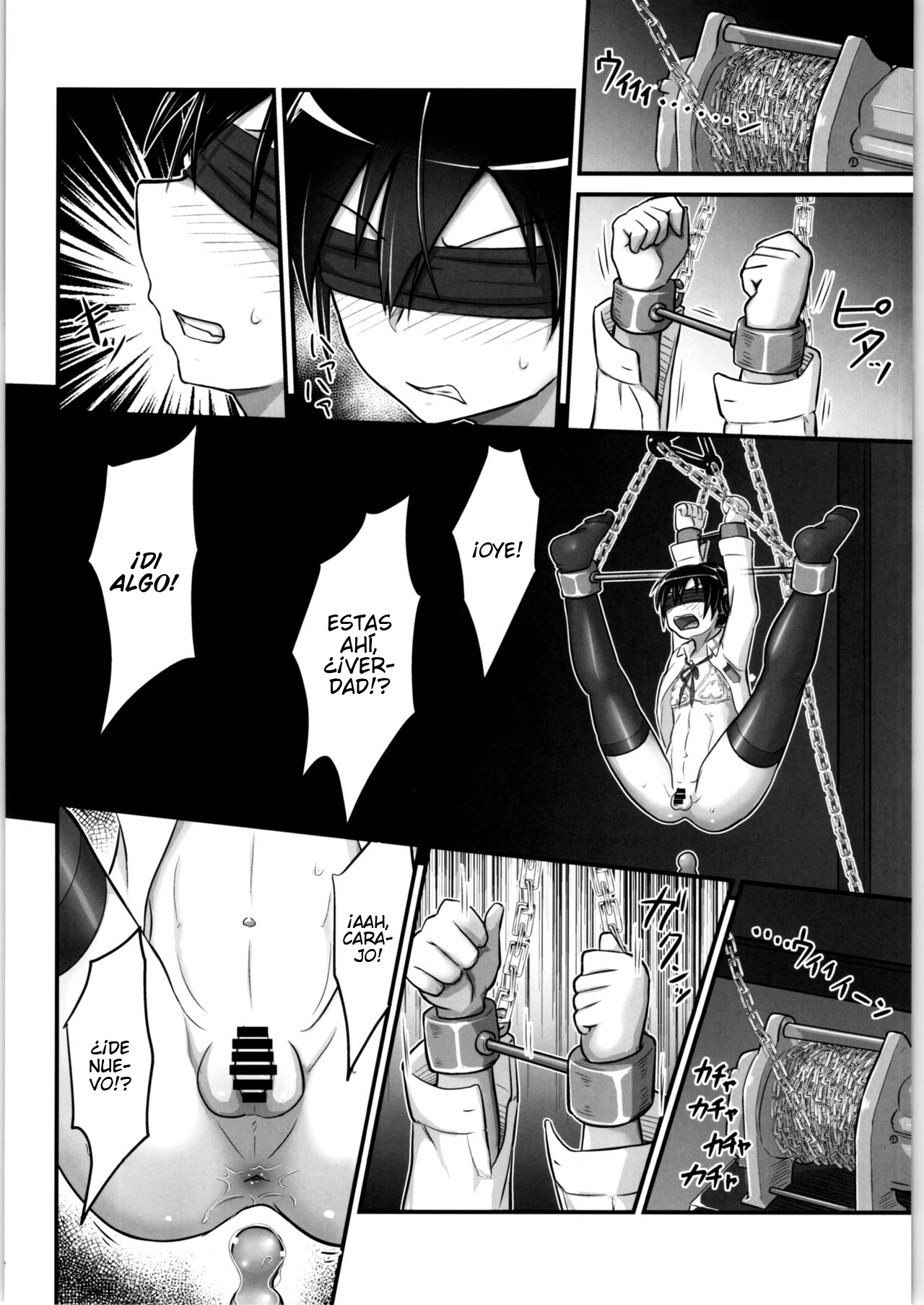 Kiriko Route Another #05 ~Seifuku Josou Anal Junchi Hen~ - Page 21