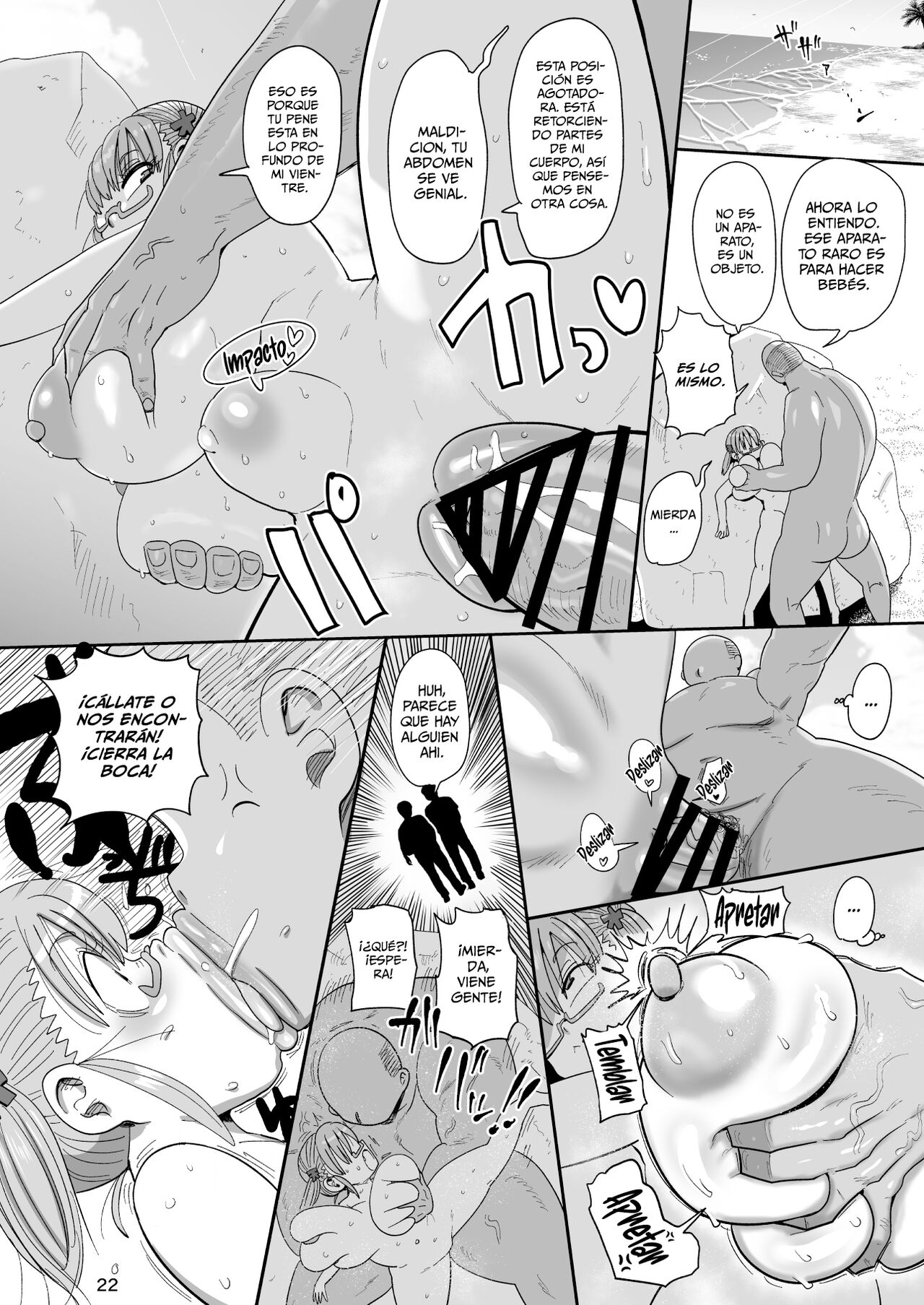 Sono Zunou wa Otona no tame ni - Page 21