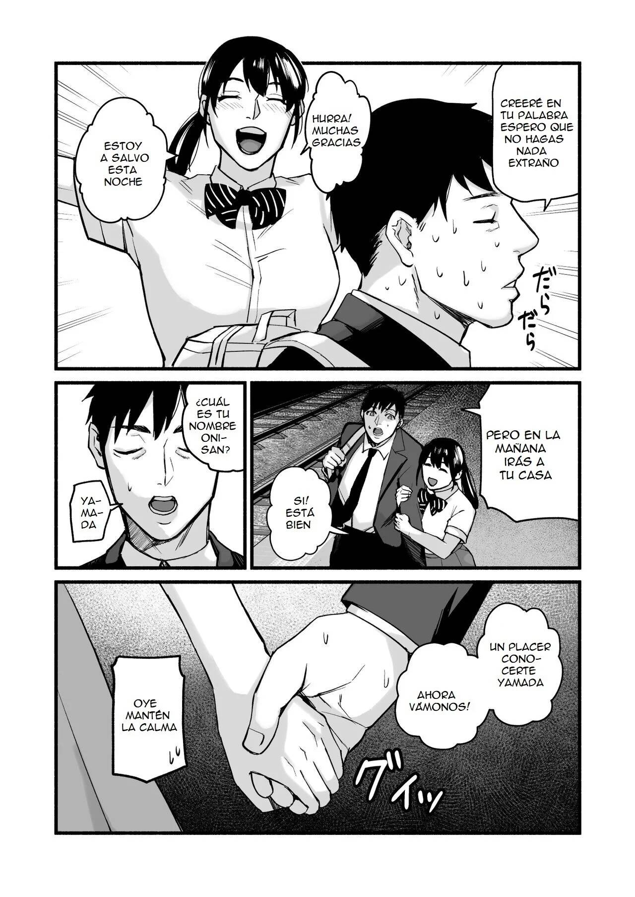 Miho-chan, Kimi ga Suki datta. - Page 21