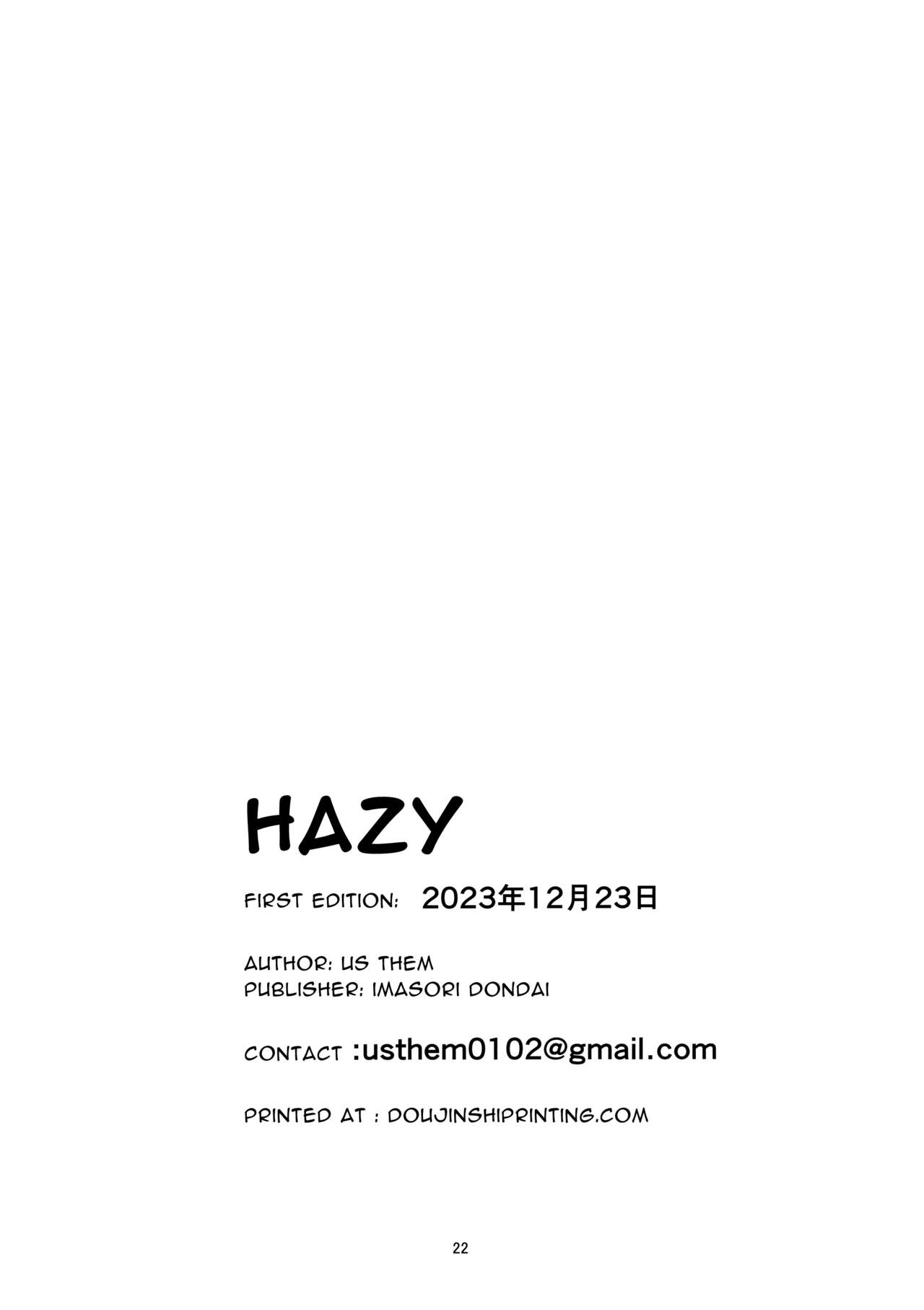 Kasuka | Hazy - Page 21