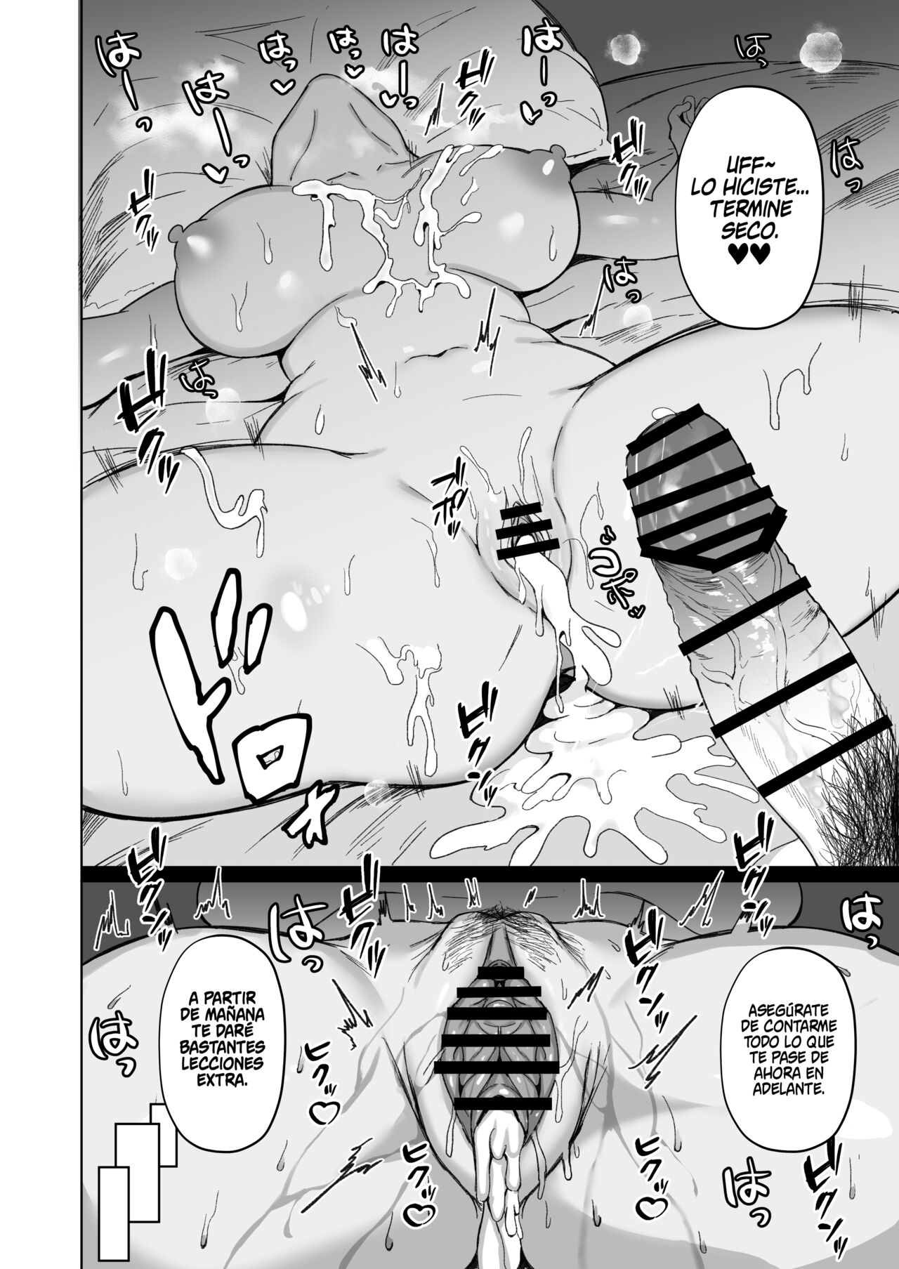 Netorare ~Kurokami Musume no Junan~ | El Sufrimiento Netorare de la Chica de Pelo Azabache - Page 21