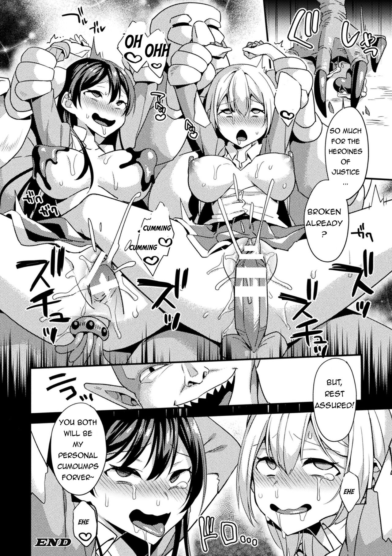 Seishin Kirameki Double Heart ~ Kutsujoku Reipu de Henshin Kaijo ~ | Seishin Kirameki Double Heart ~ Detransformation Through Humiliating Rape ~ - Page 21
