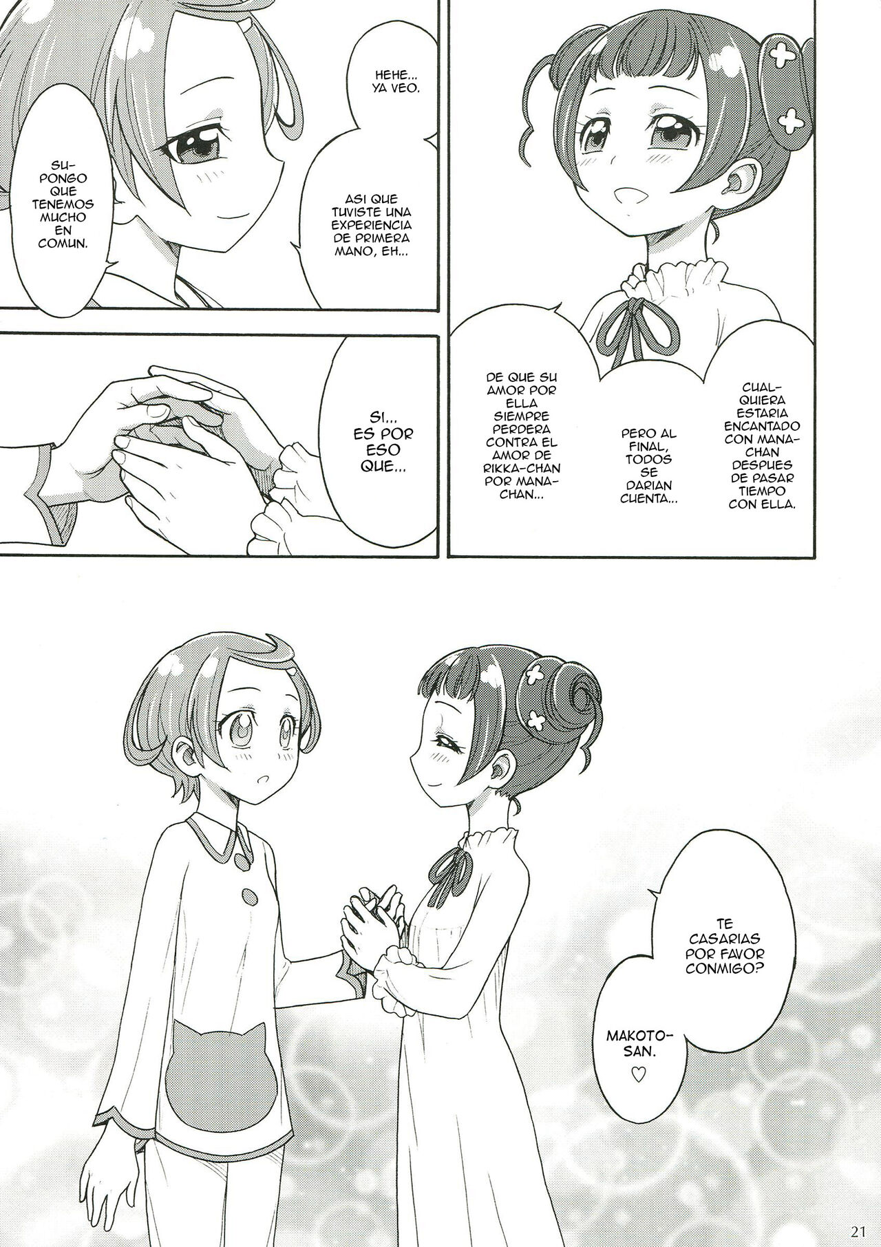 Dokidoki! Futanari Otomari - Page 21