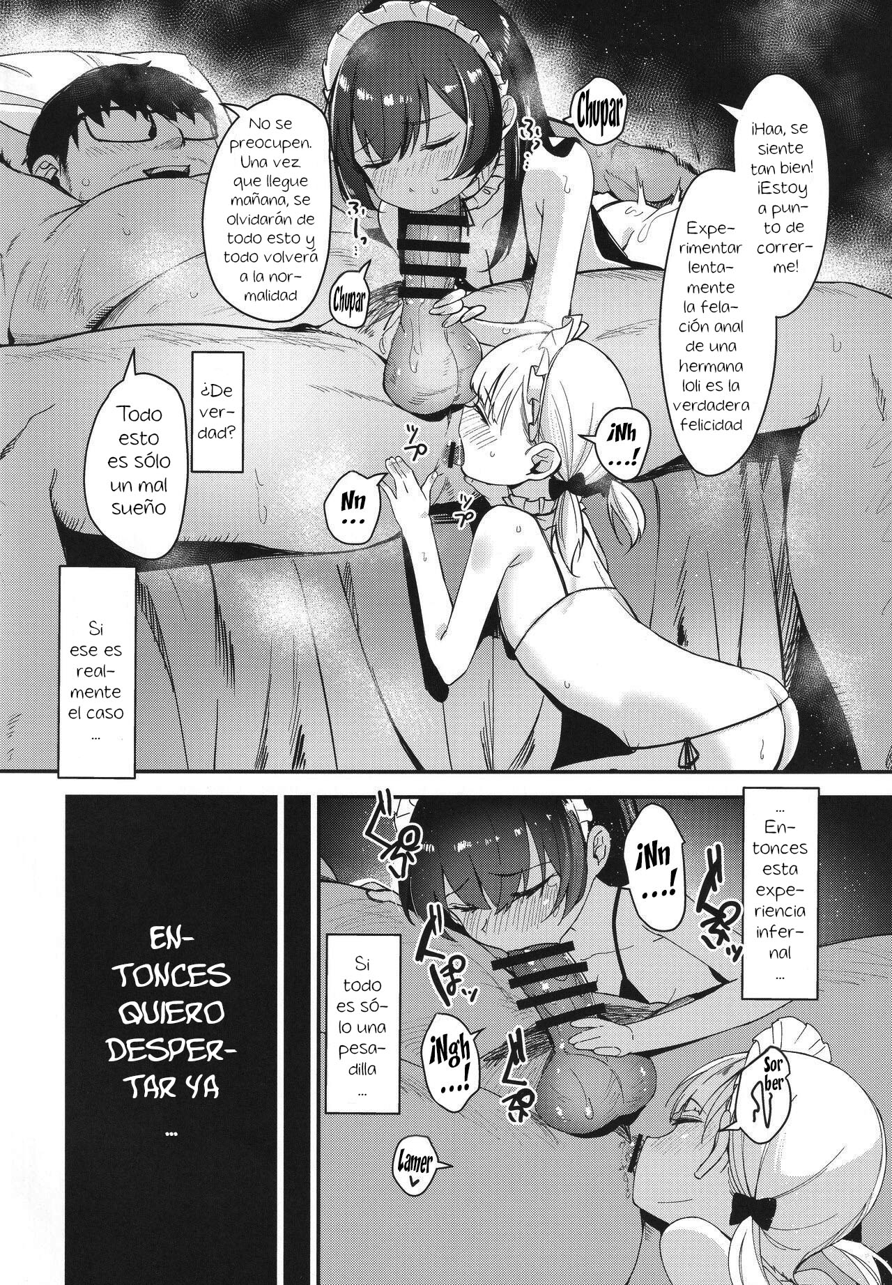 Re:Rape 2*5 – Shoujo Shimai wa Okasareru - Page 21