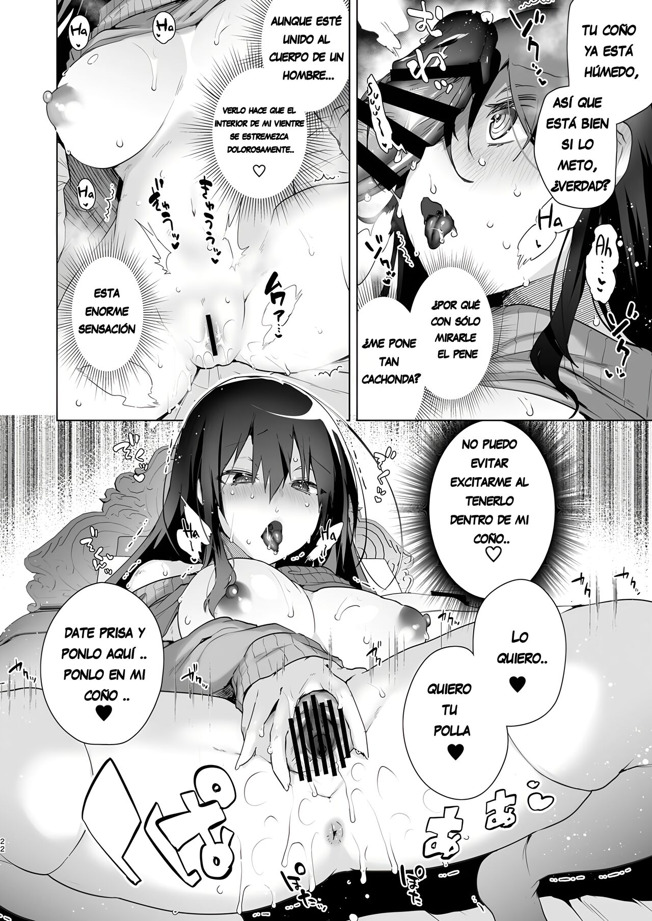 TS Fukushuu Revenge 1 ~Me cambié de sexo, me convertí en una chica hermosa, me vengaré y cambiaré mi vida.!~ - Page 21