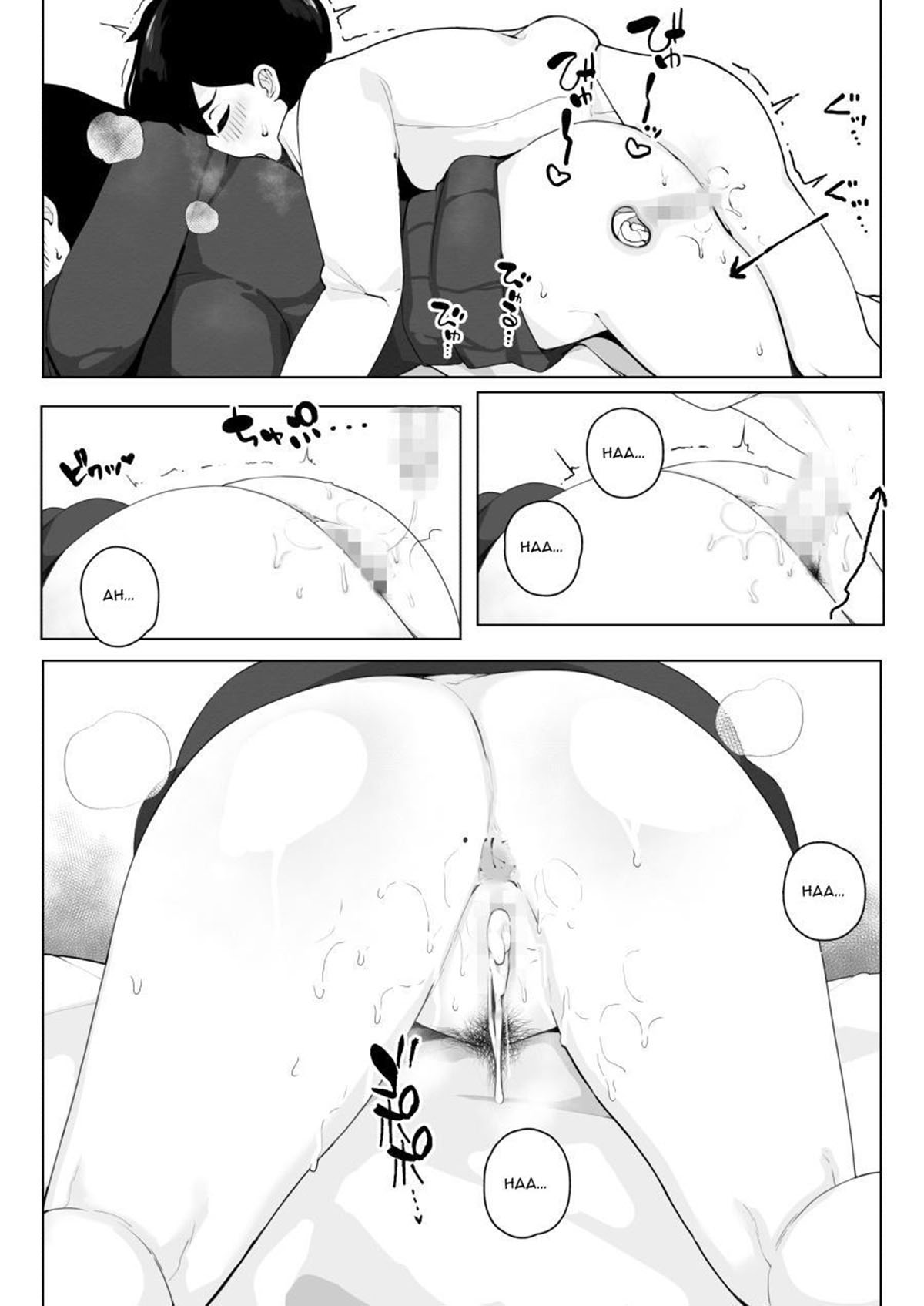 Sexo com Minha Amiga de Infância Quatro Olhos da Bunda Grande - Page 21
