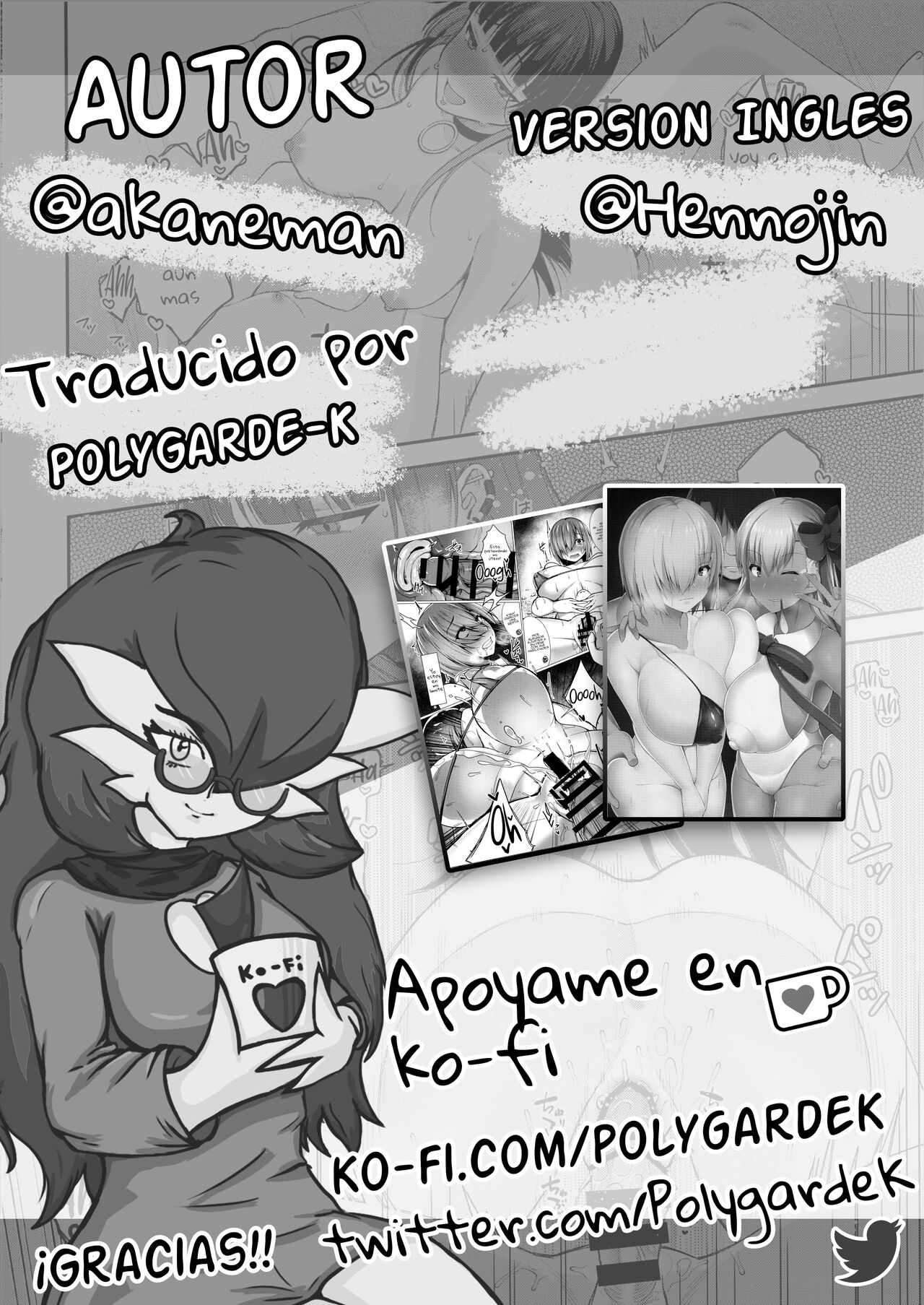 Kouhai Nanpa Beach Luluhawa | La kouhai que fue coqueteada en la playa de Luluhawa - Page 21