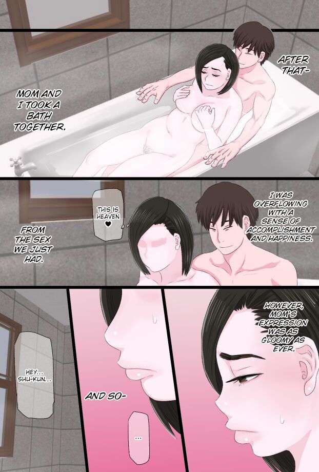 Seijun de Yasashii Okaa-san wa Suki desu ka? Vol. 3 - Page 21