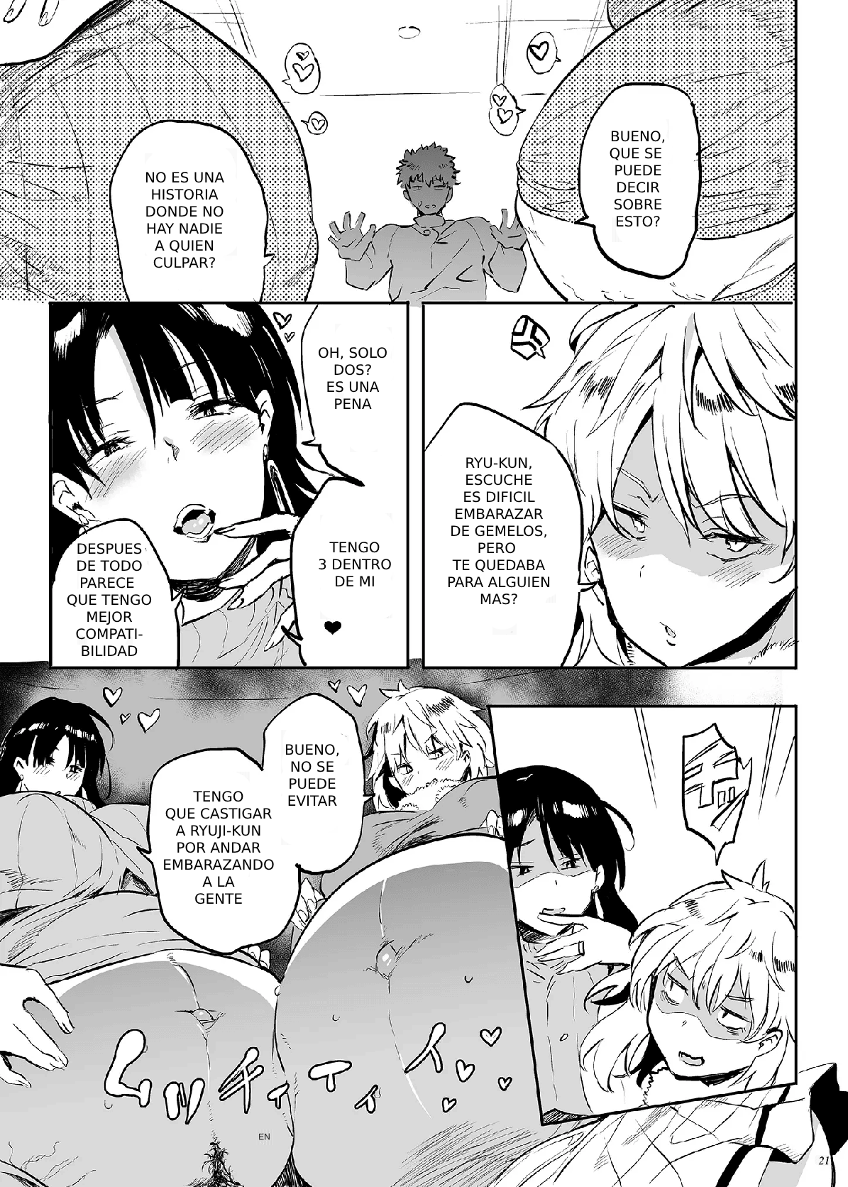 Kore, haha desu 3 | Ella es mi madre 3 - Page 21