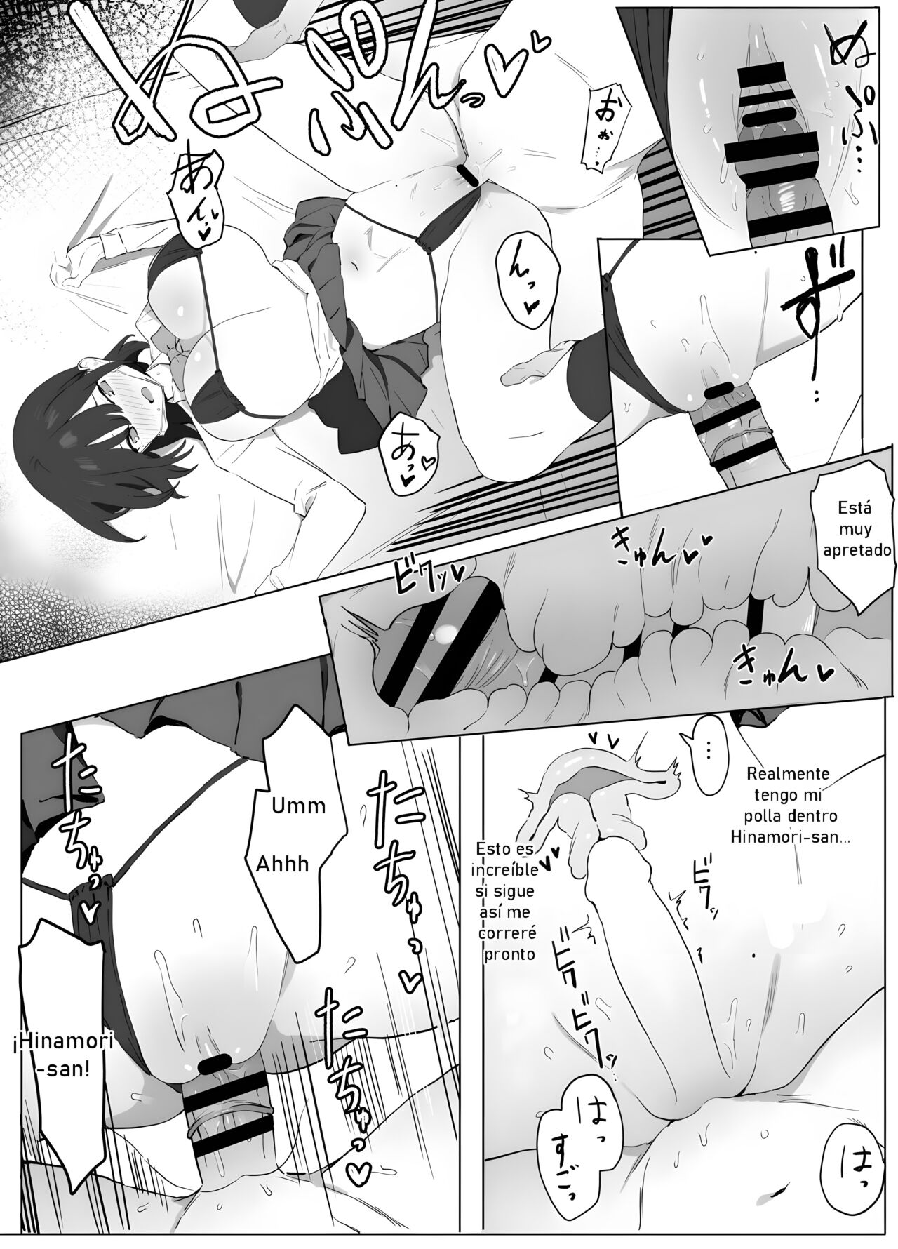 Seikoui Jisshuu! | Prácticas sexuales - Page 21