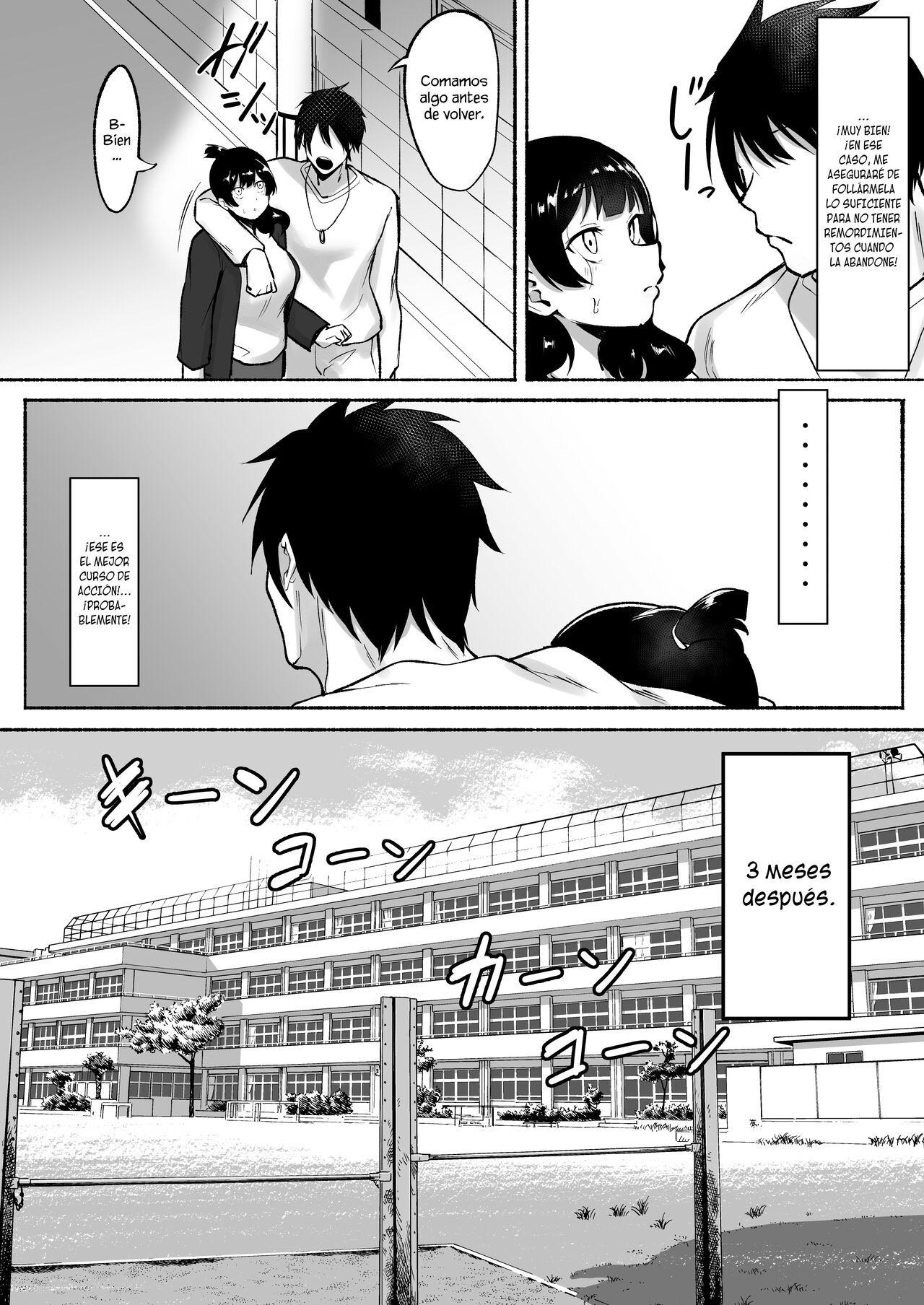 Inkya Joshi Okoshitara Sex Friend ni Natta Ken w 2 | El caso de una chica sombría que se convirtió en mi follamiga después de que la violara 2 - Page 21