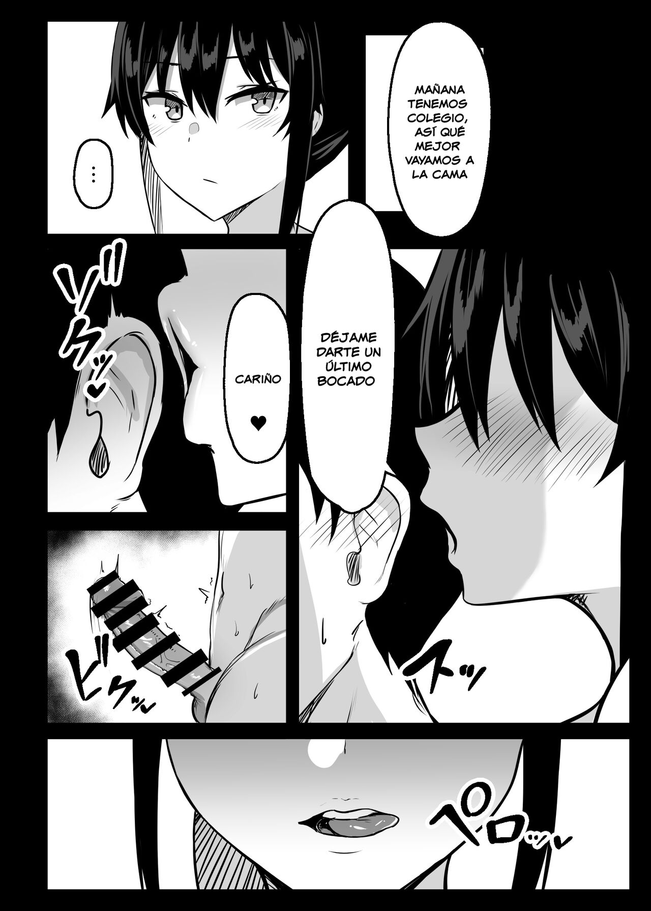 Dosukebe Seikou Fuuki Iinchou II | Con la presidenta del comité disciplinario II - Page 21