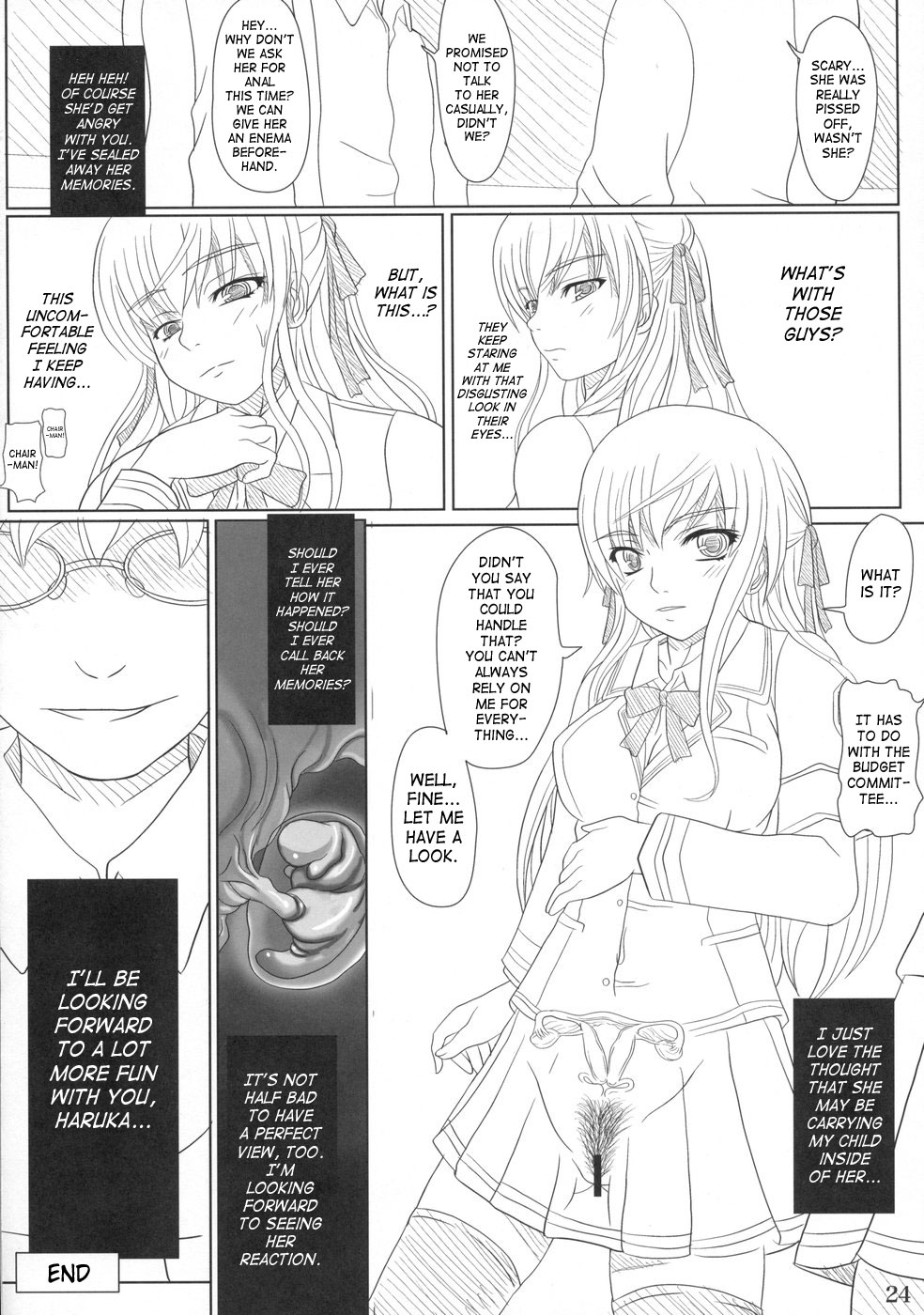 Katashibu - Page 21