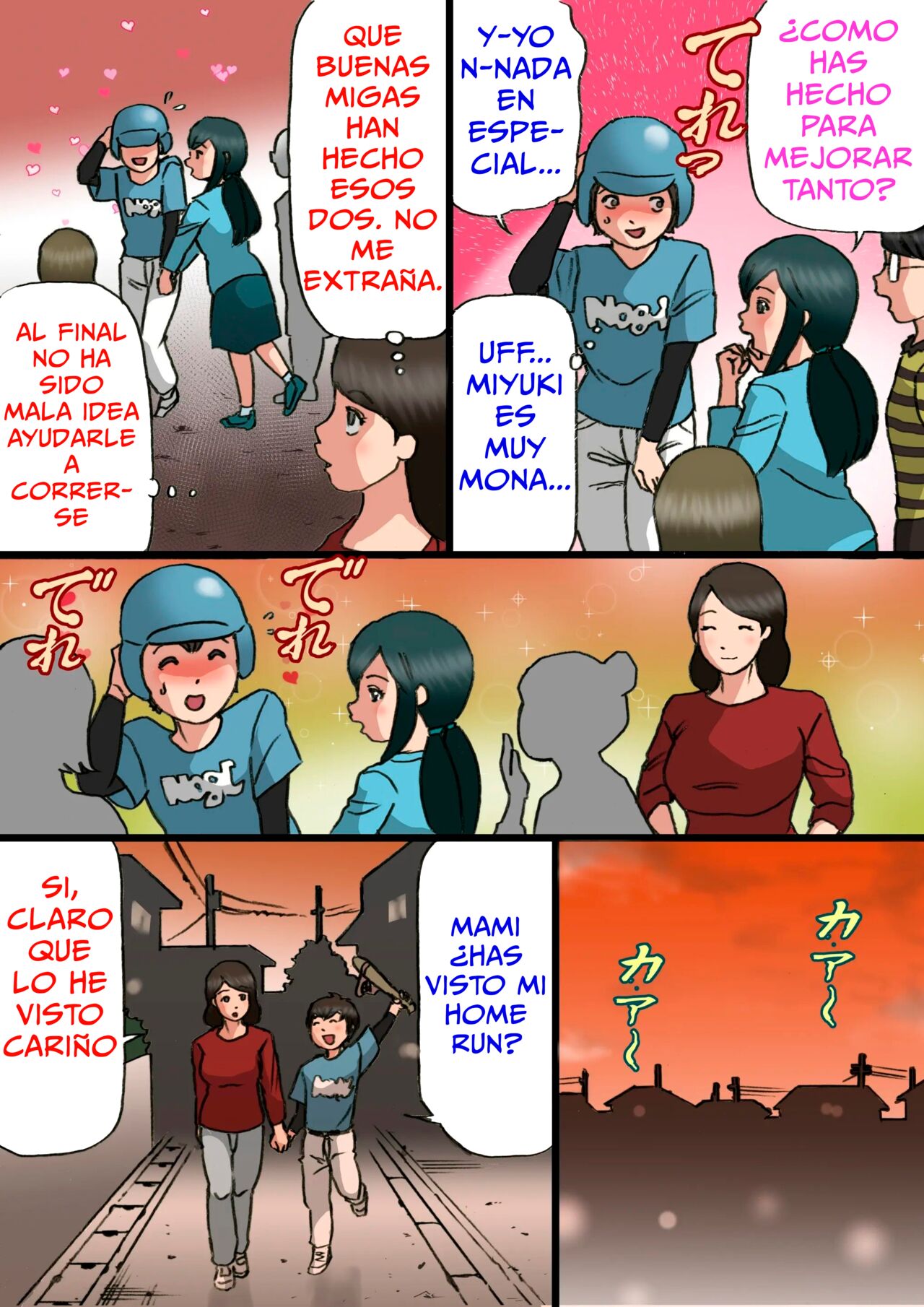 Okasan wa musuko no amaenbo o naoshita - Page 21