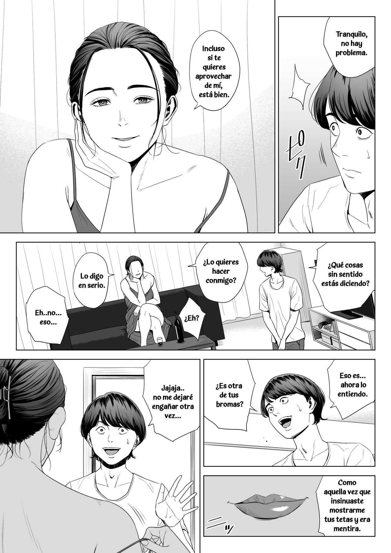 Hitodzuma Mansion 513 Goushitsu Sakura Madoka - Page 21