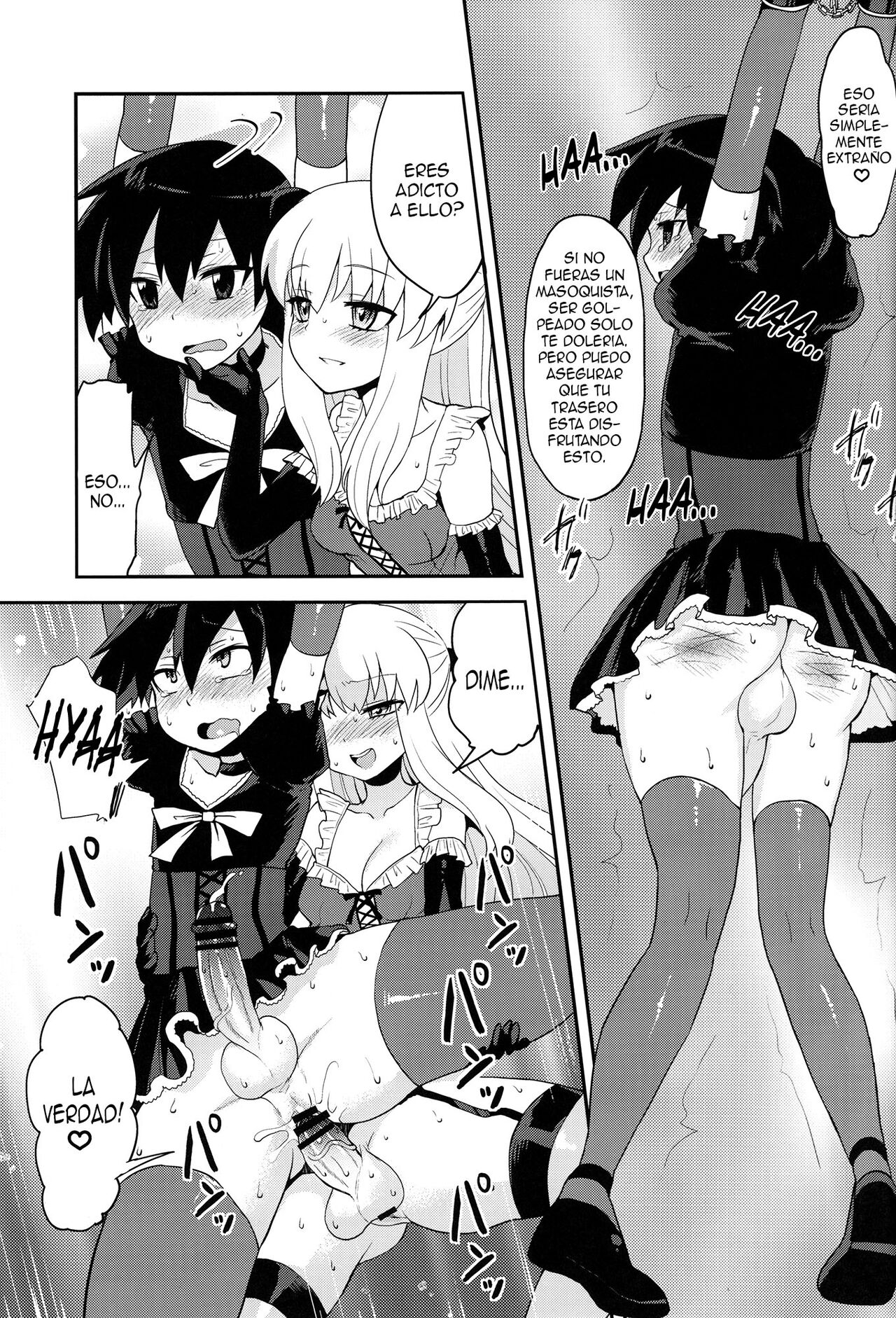 Futanari Ojou-sama Zettai Shijou Shugi Plus - Page 21
