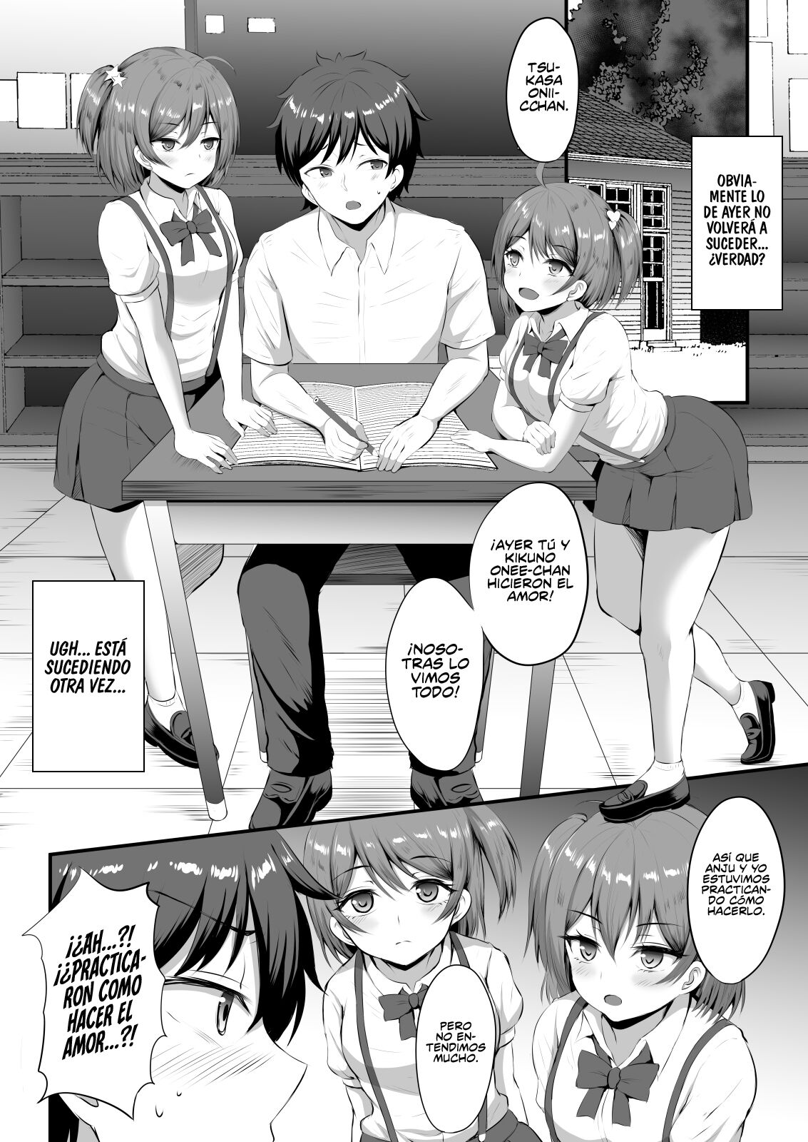 Otoko ga Ore shika Inai Inaka no Gakkou de Chijo Bitch to Yarimakuru Hanashi | Una historia Sobré Como me Folle a una Puta trás Otra en una Escuela Rural donde Yo soy el Único Hombre - Page 21