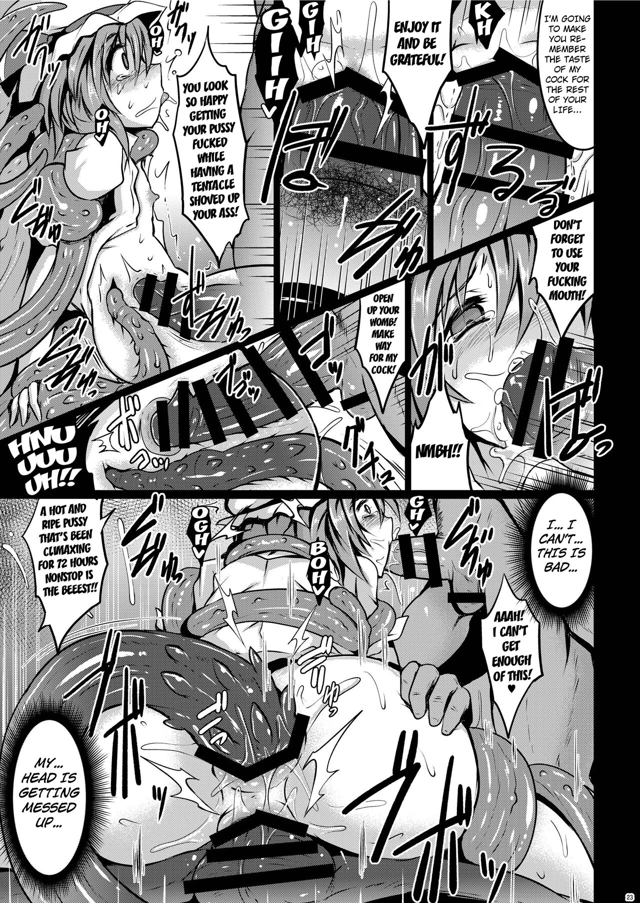 Gensou Enkou ~Scarlet~ Shoku - Page 21