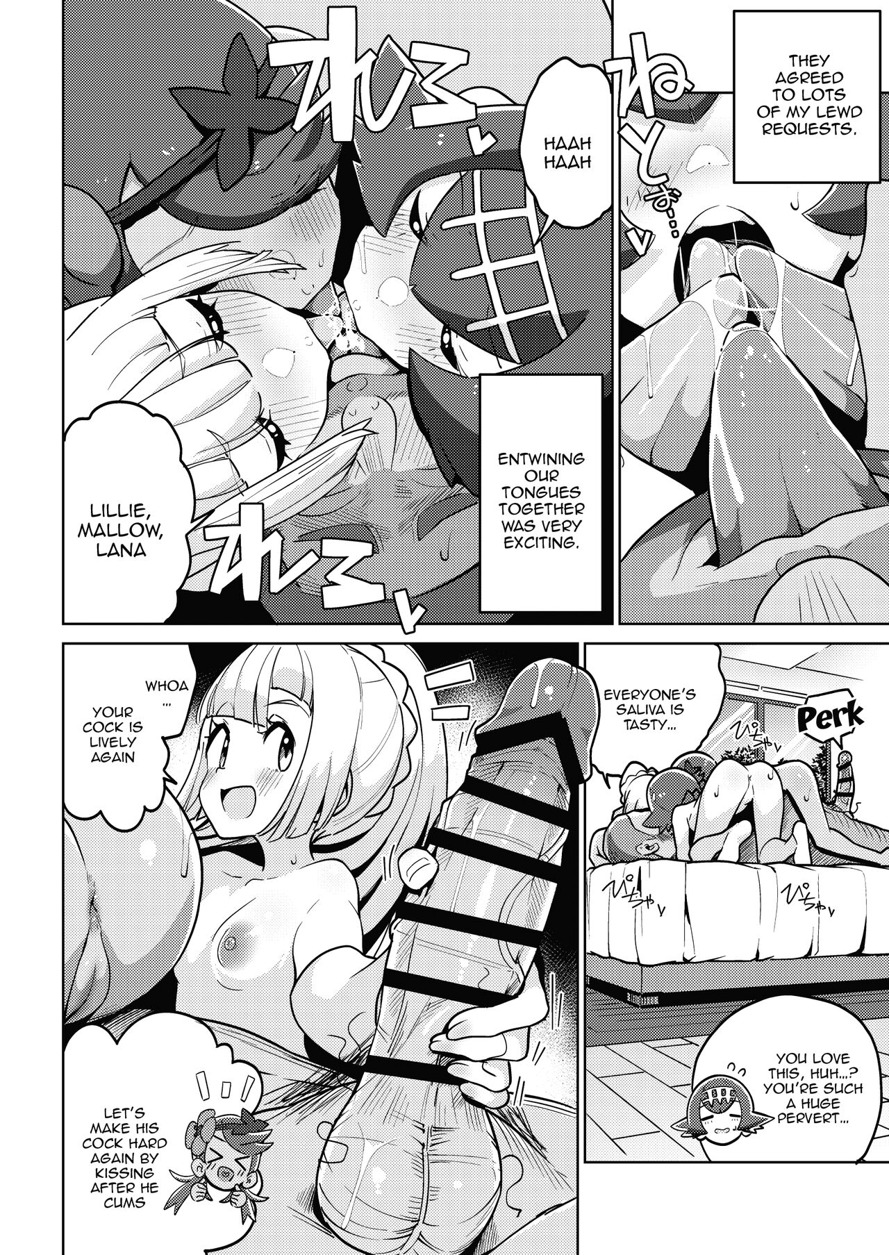POCKET BITCH 2 - Page 21