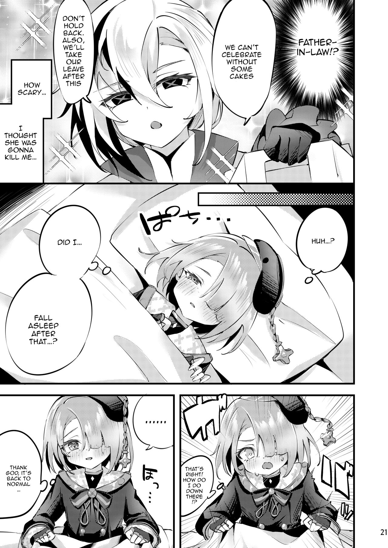 Uminari to Awaki Yakusoku | The Sound of The Sea And A Faint Promise - Page 22