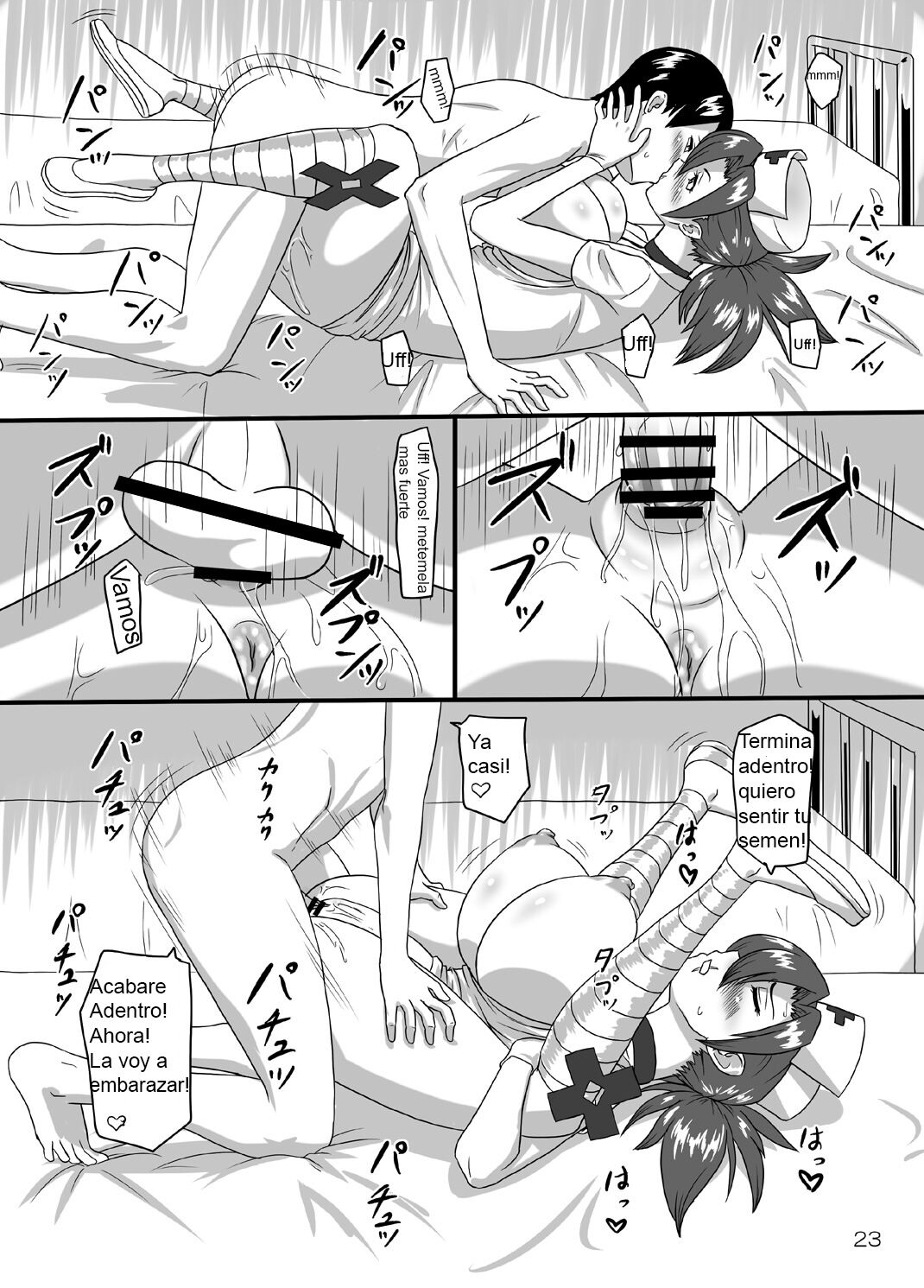 Ninja Nourse Gaiden - Page 22