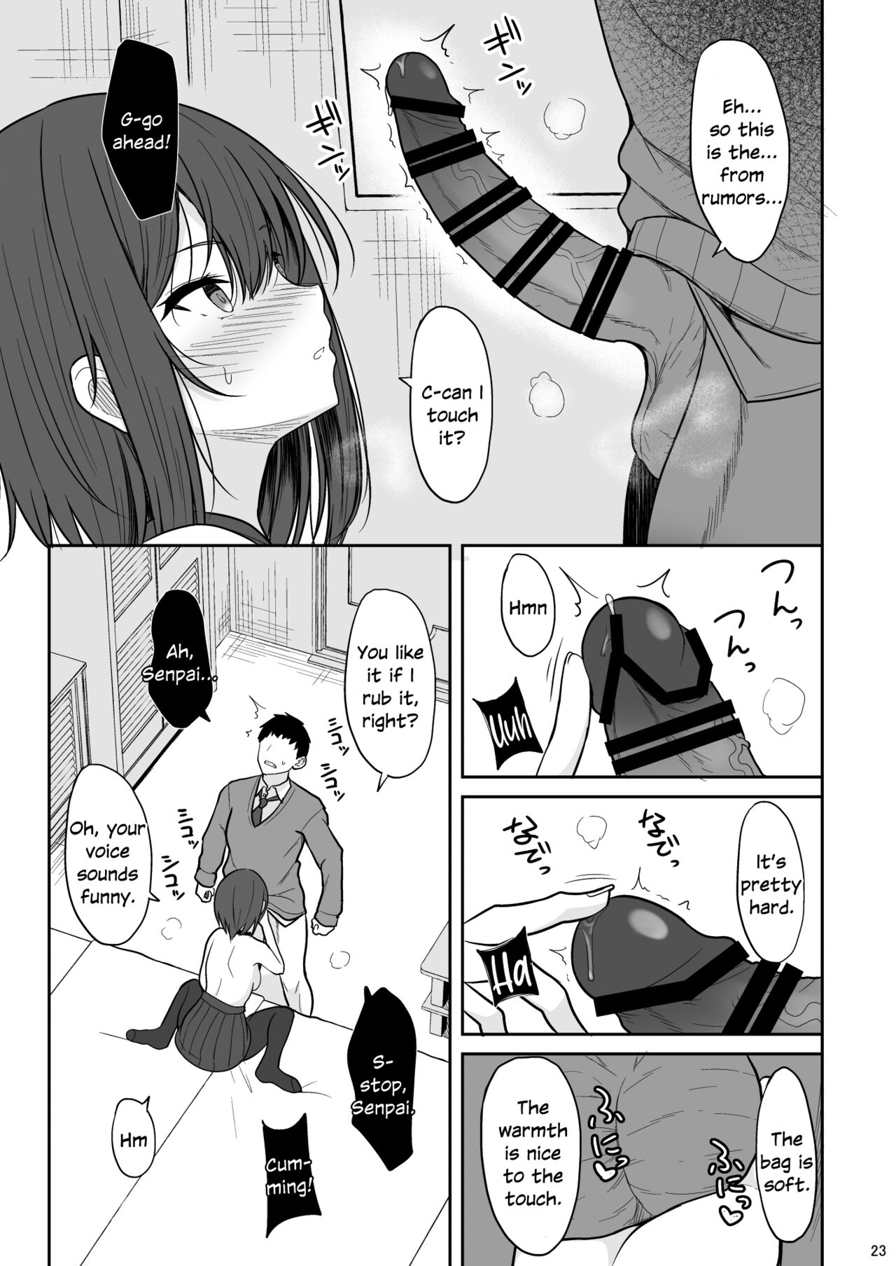 Tsumetai Senpai ga Mukyoka Nakadashi Sareru made - Page 22