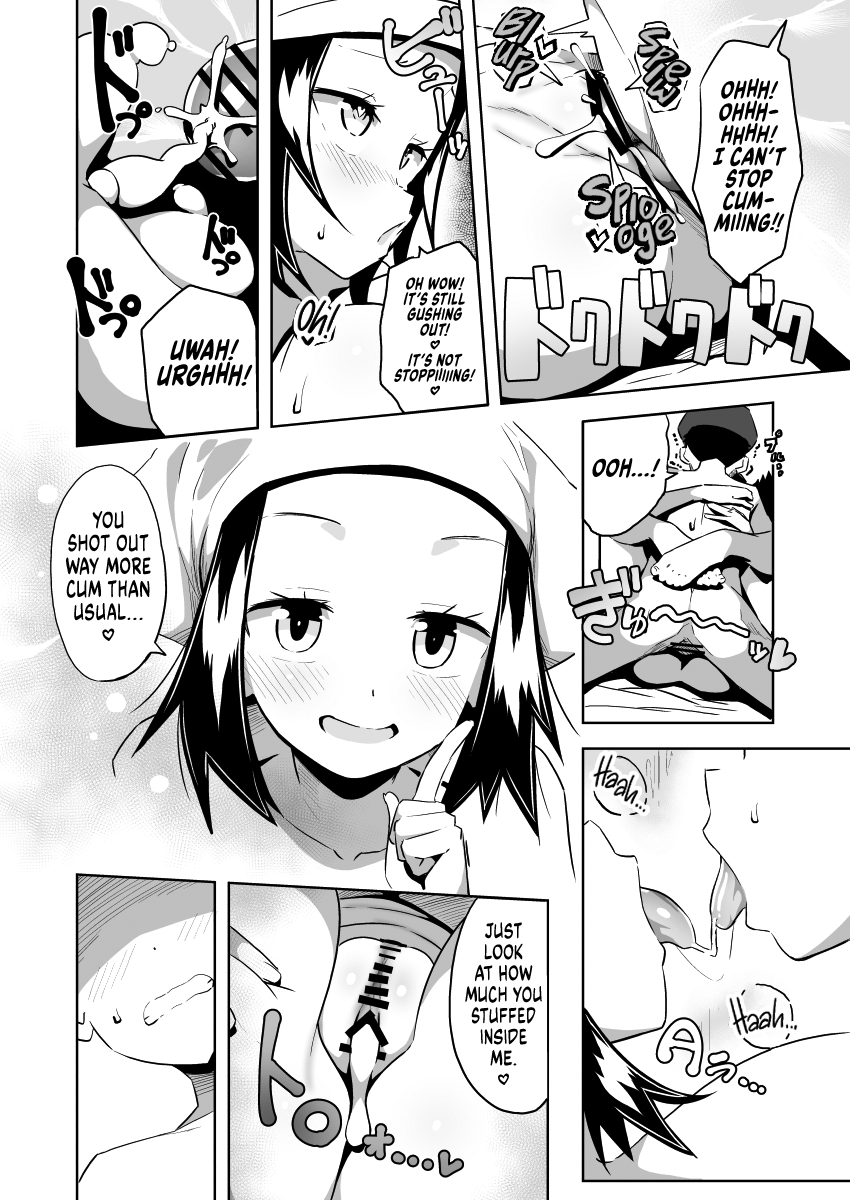 POCKET BITCH LEGENDS 2 - Page 22