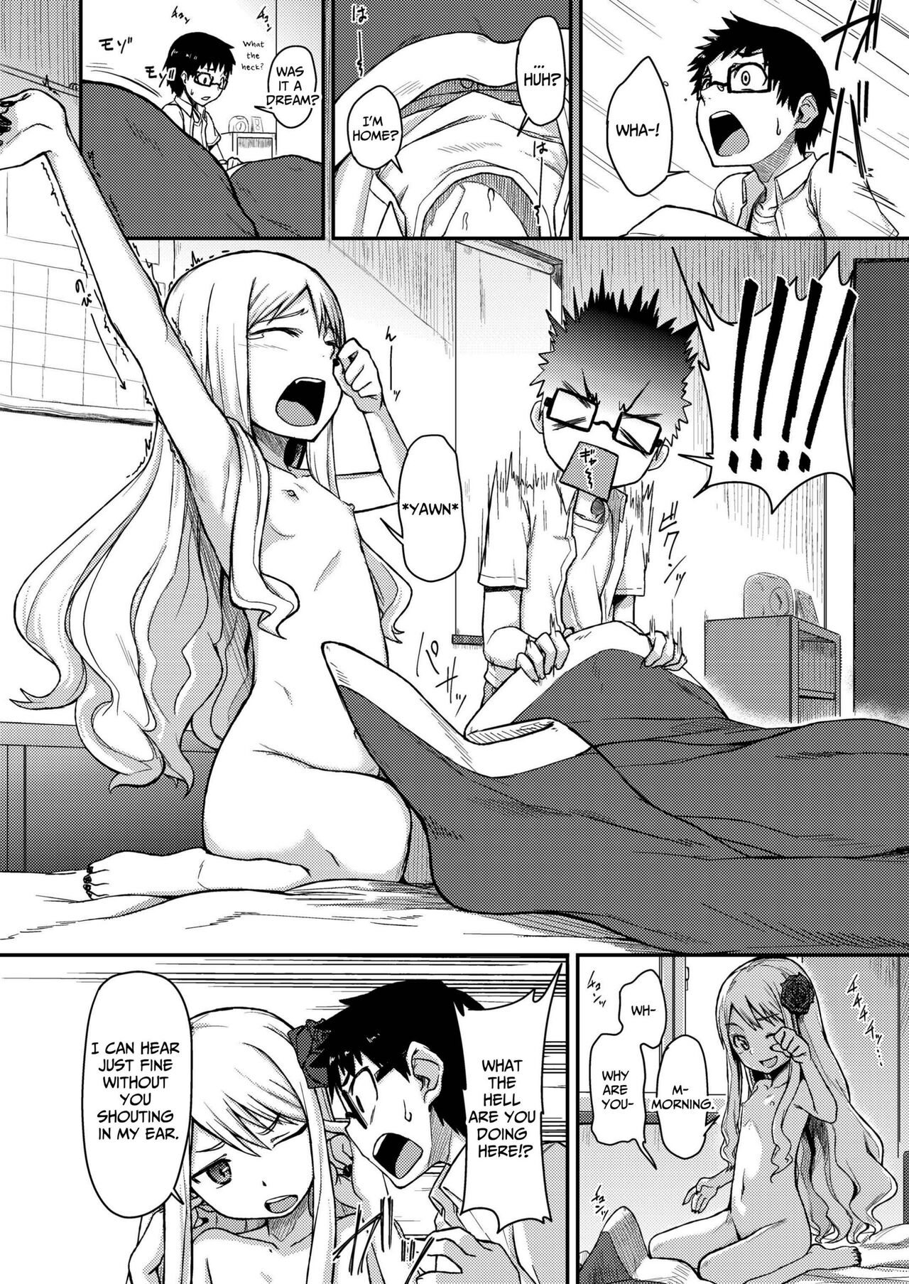 Rose of Vampire - Page 22