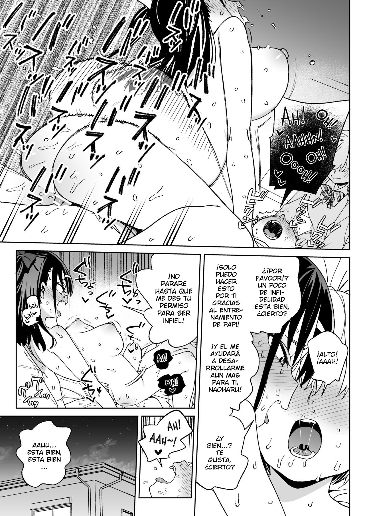 Yamenakute wa Ikenai. - Page 22