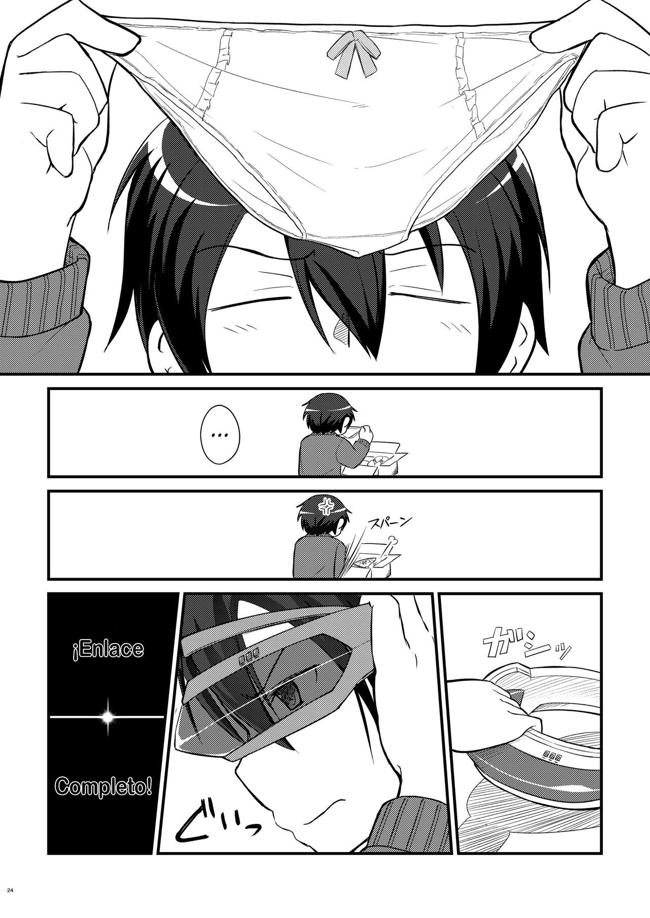 Kiriko Route Another #01 ~Kousoku Denma Shojo Soushitsu Hen~ - Page 22