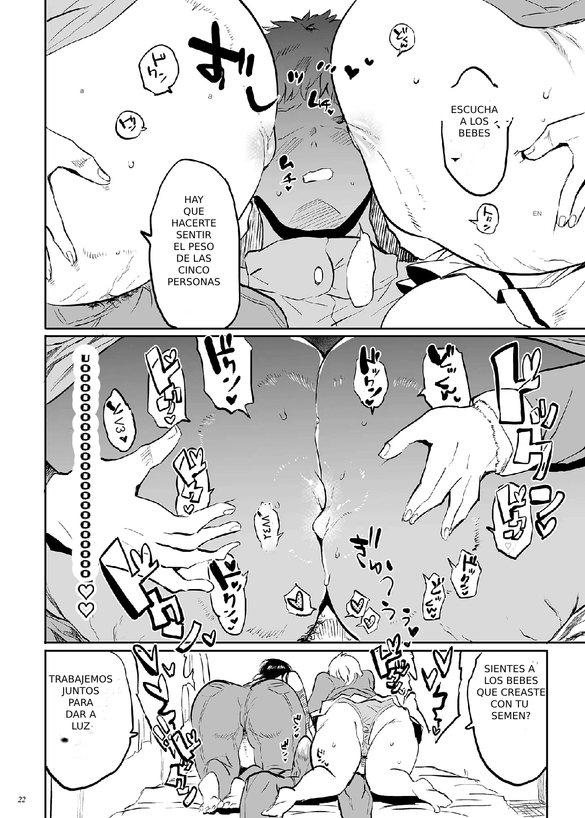 Kore, haha desu 3 | Ella es mi madre 3 - Page 22