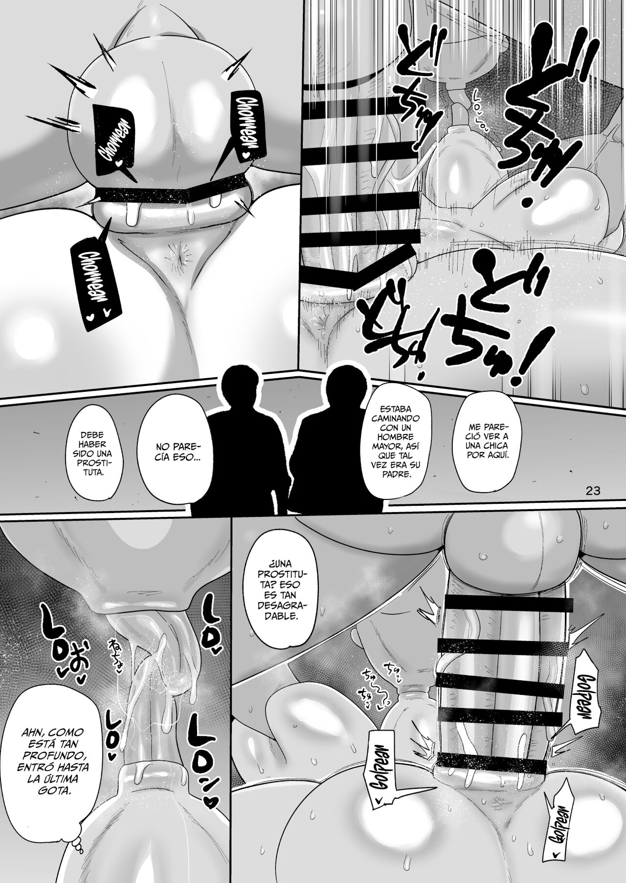 Sono Zunou wa Otona no tame ni - Page 22