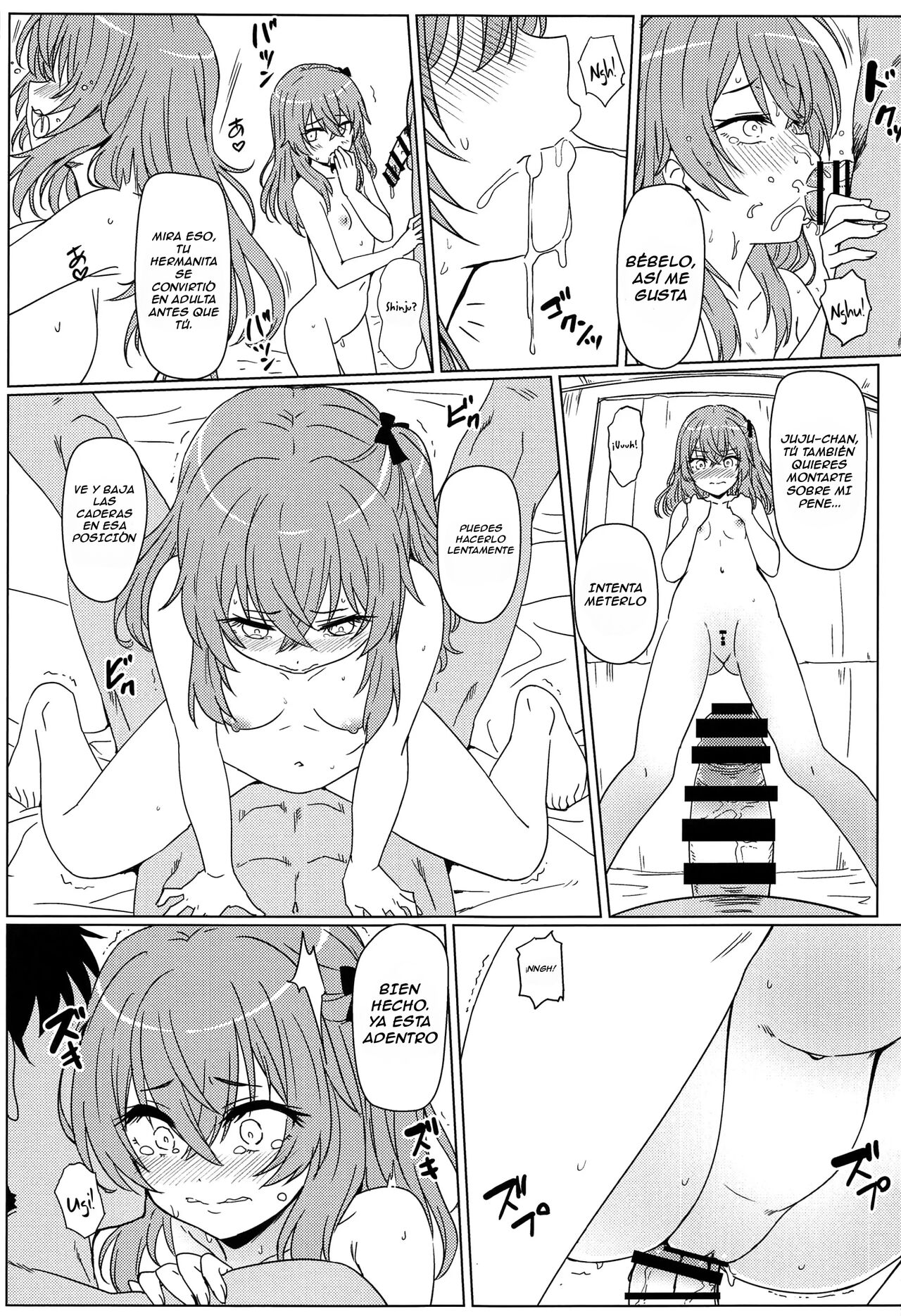 Sono Bisque Doll wa Ayatsuri Ningyou ni Naru | Esa muñeca disfrazada se convertirá en mi marioneta - Page 22