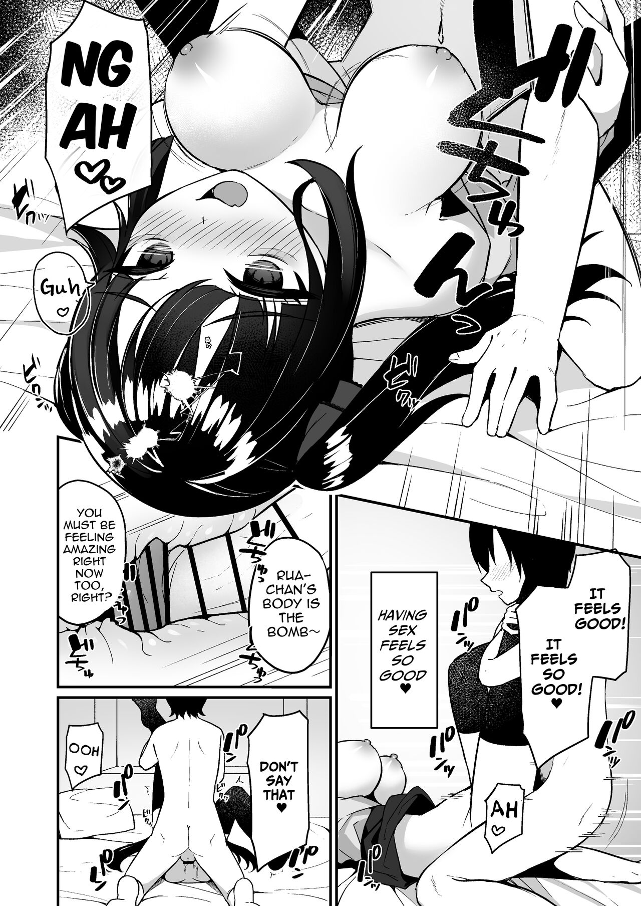 Jiraikei Joshi Debut Shitara Sokujitsu Yarichin Kuzu Otoko ni Kuwaremashita | When I Debuted As A “Jirai-kei” Girl I Was Eaten Up By A Sleazy Guy On The Same Day - Page 22