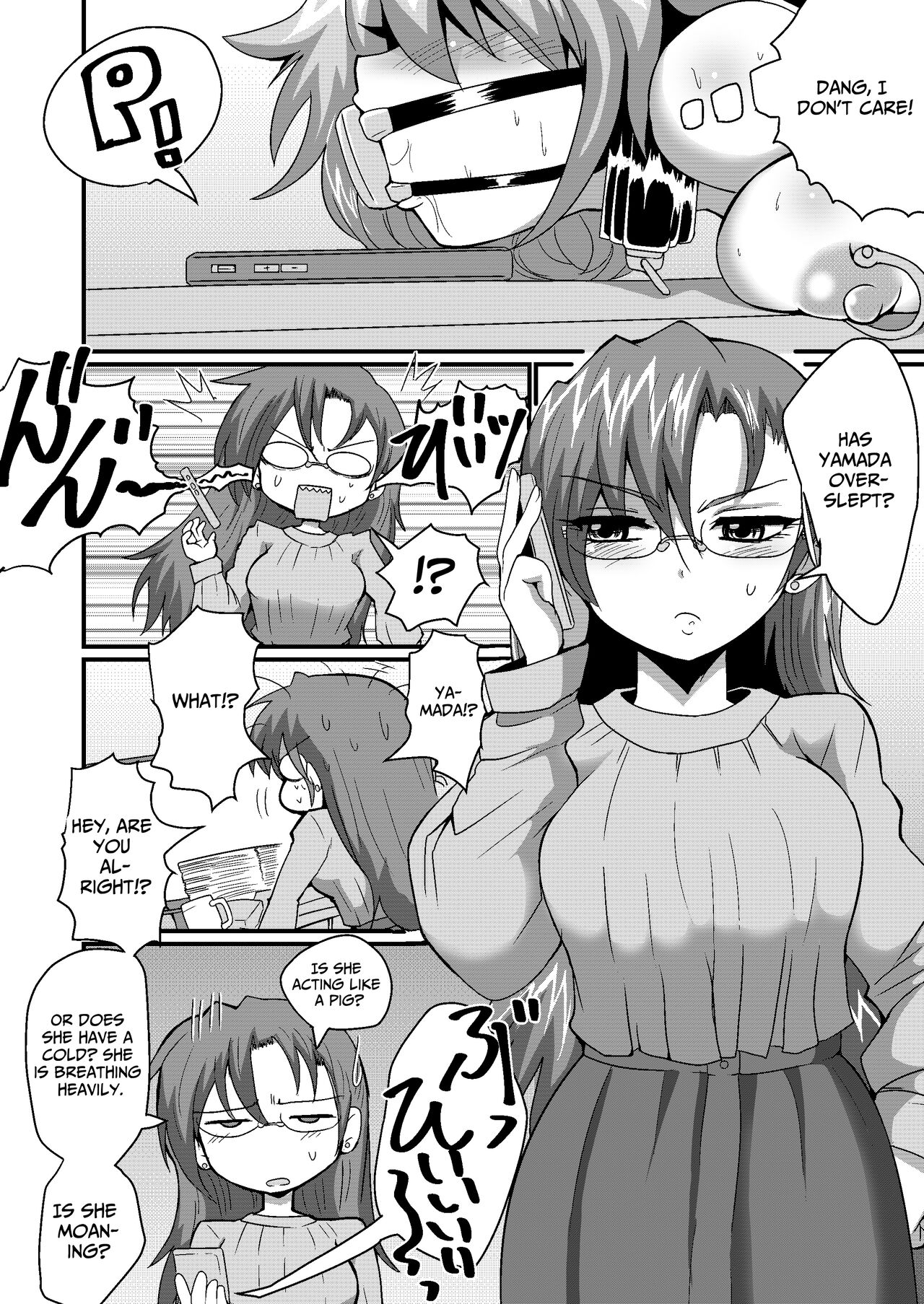 Jibaku Onanie Chuudoku no Yamada-san Koyoi Jibaku suru Hanashi - Page 22