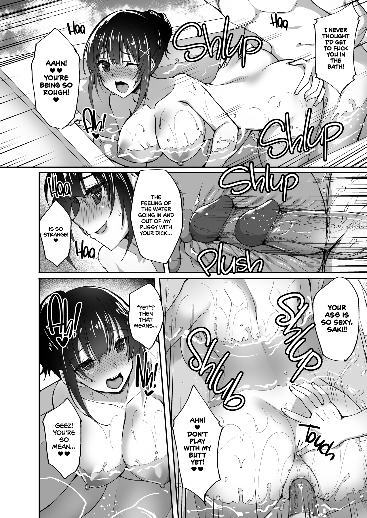 Chishojo Fuuki Iin no Minna ni Ienai Inbi na Onegai 2 - Page 22