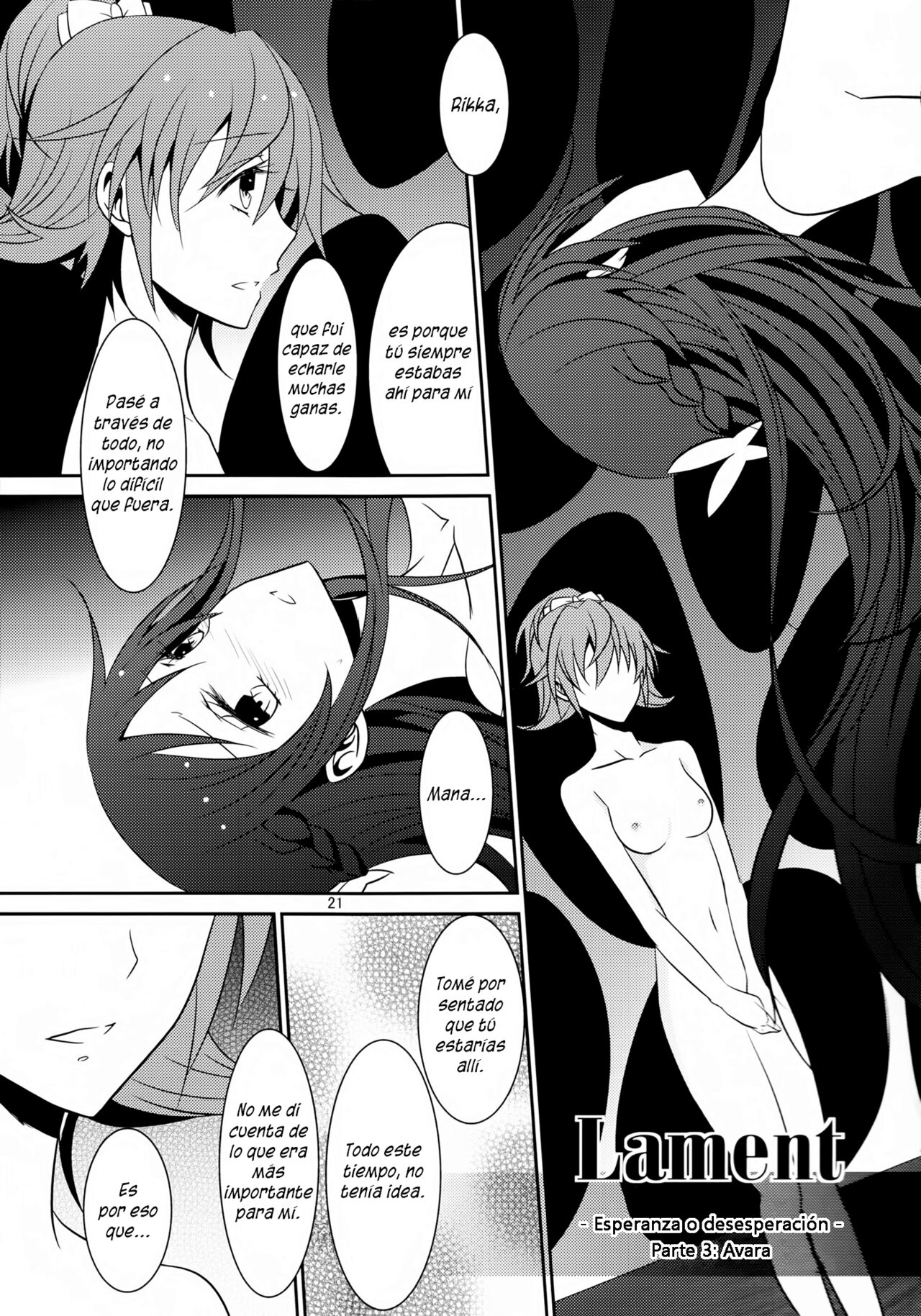 Lament -Hope or Despair- - Page 22