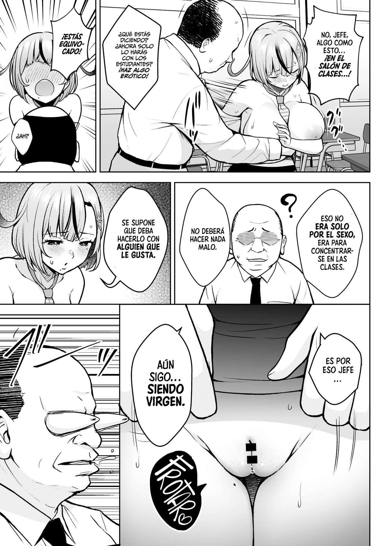 1-nen Ikagumi Kakitare Sensei | kakitare-sensei es la Nueva Maestra del Grupo de 1er Año - Page 22
