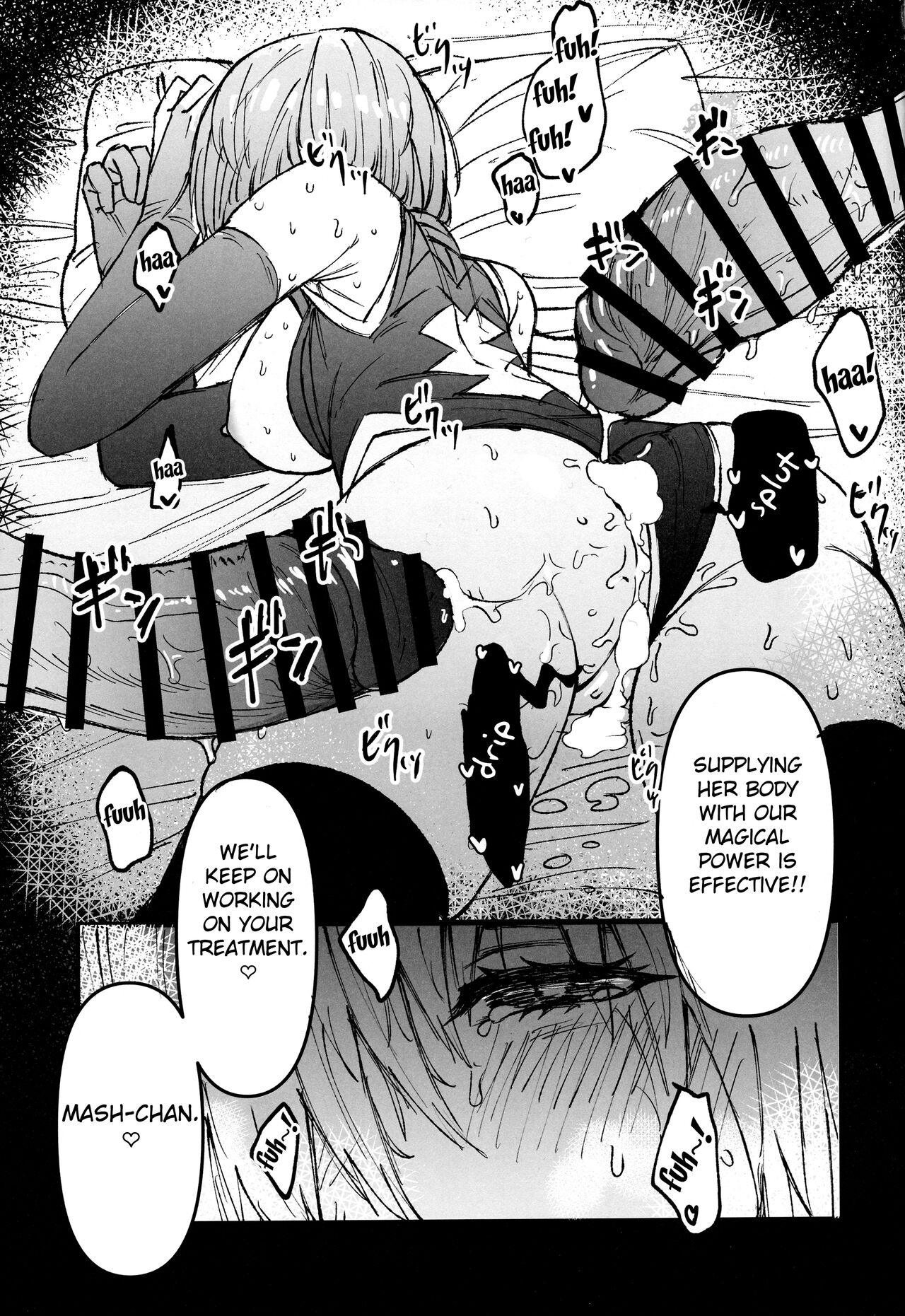 Youseikoku de Konsuishita mama NTR Mash!! Mikansei Zenpen - Page 22
