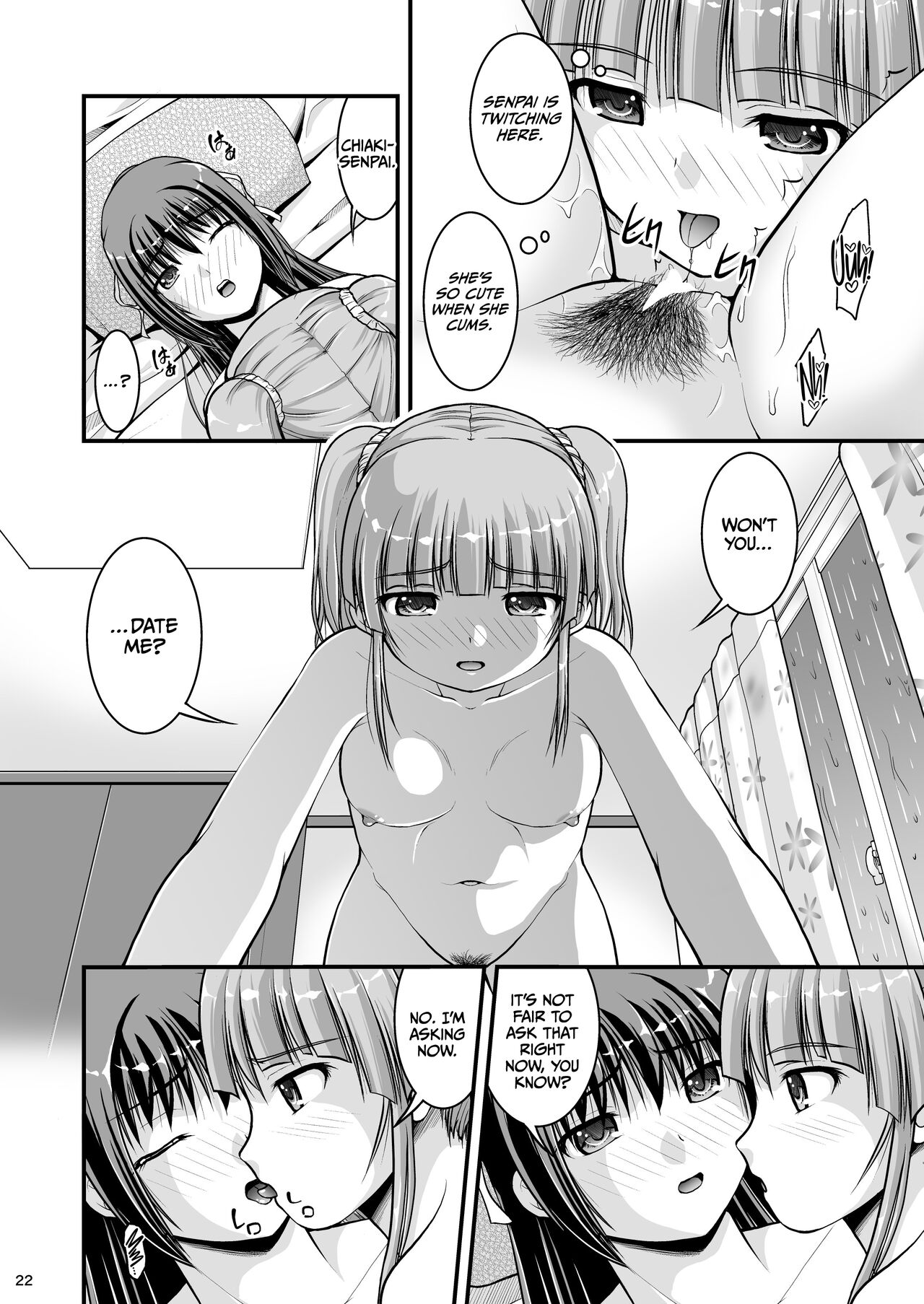 Yurikko wa Houkago ni Yurameki Hanasaku 4 - Page 22
