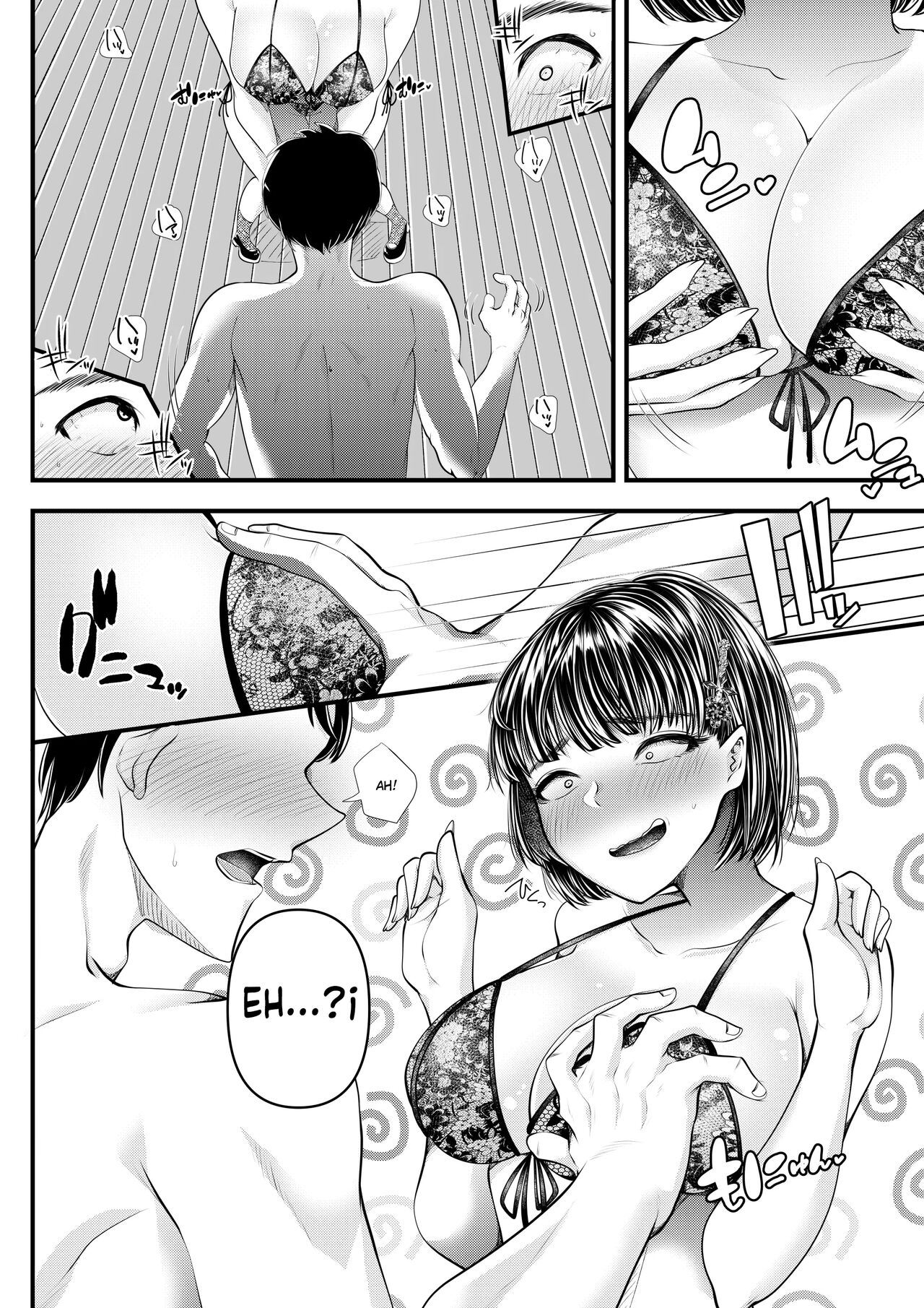 M-o Muke OnaClu -Shinjin Kenshuu Hen- - Page 22