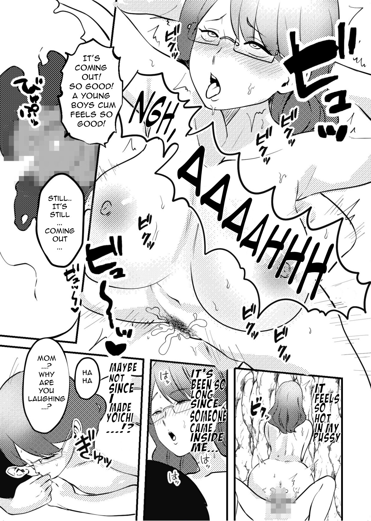 Mama to Musuko ga Mujintou de Love Love Sex suru Hanashi | A Story of a Mom and Her Son’s Lovemaking on a Uninhabited Island - Page 22