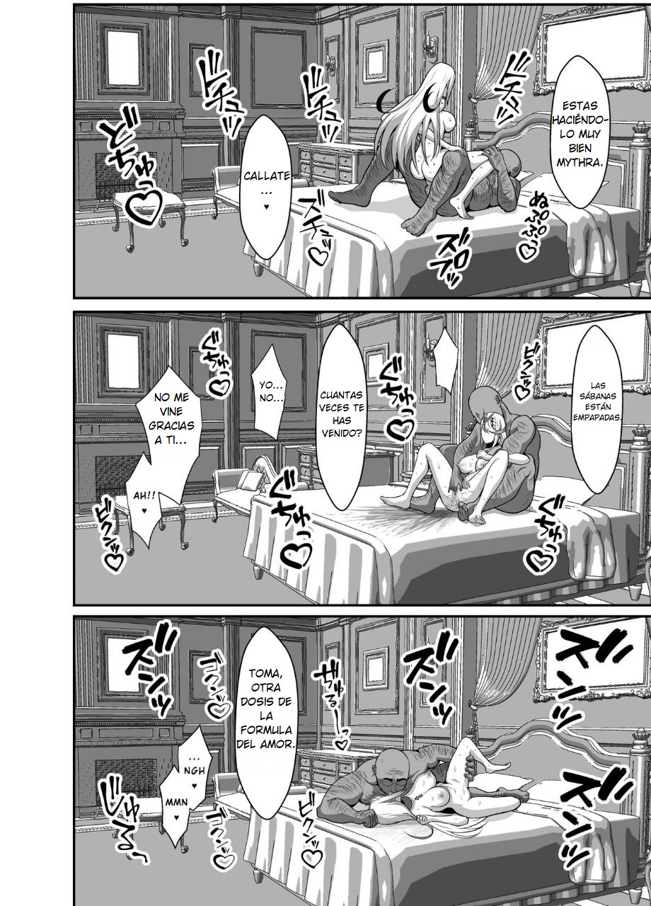 Ten no Seihai Auction - Page 22