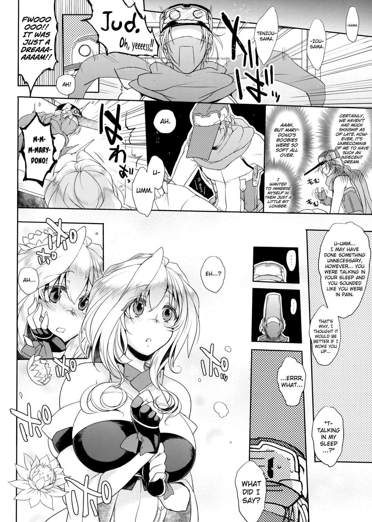 Water lily III - Page 22